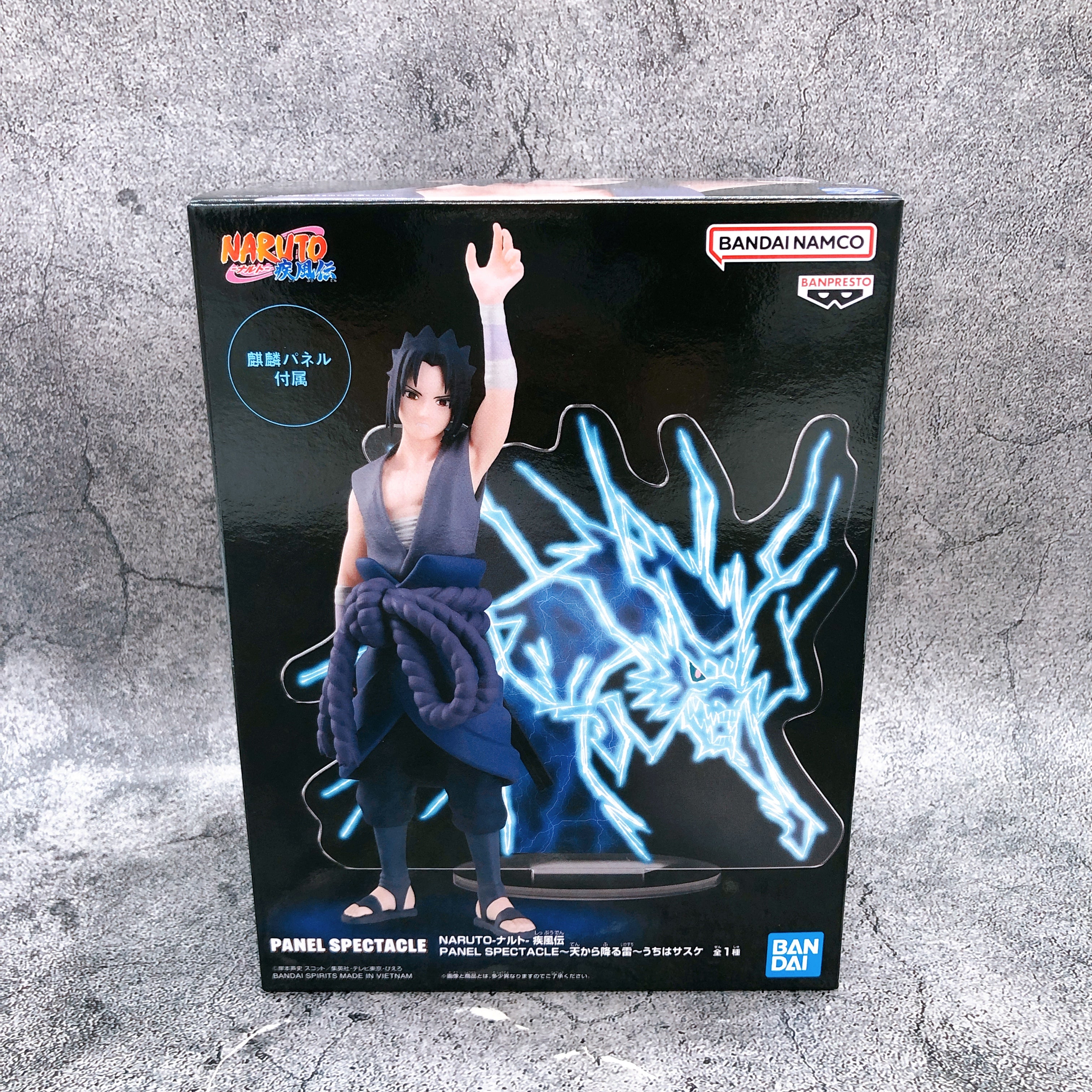 Naruto Shippuden Sasuke Uchiha PANEL SPECTACLE Figure BANPRESTO Japan NEW