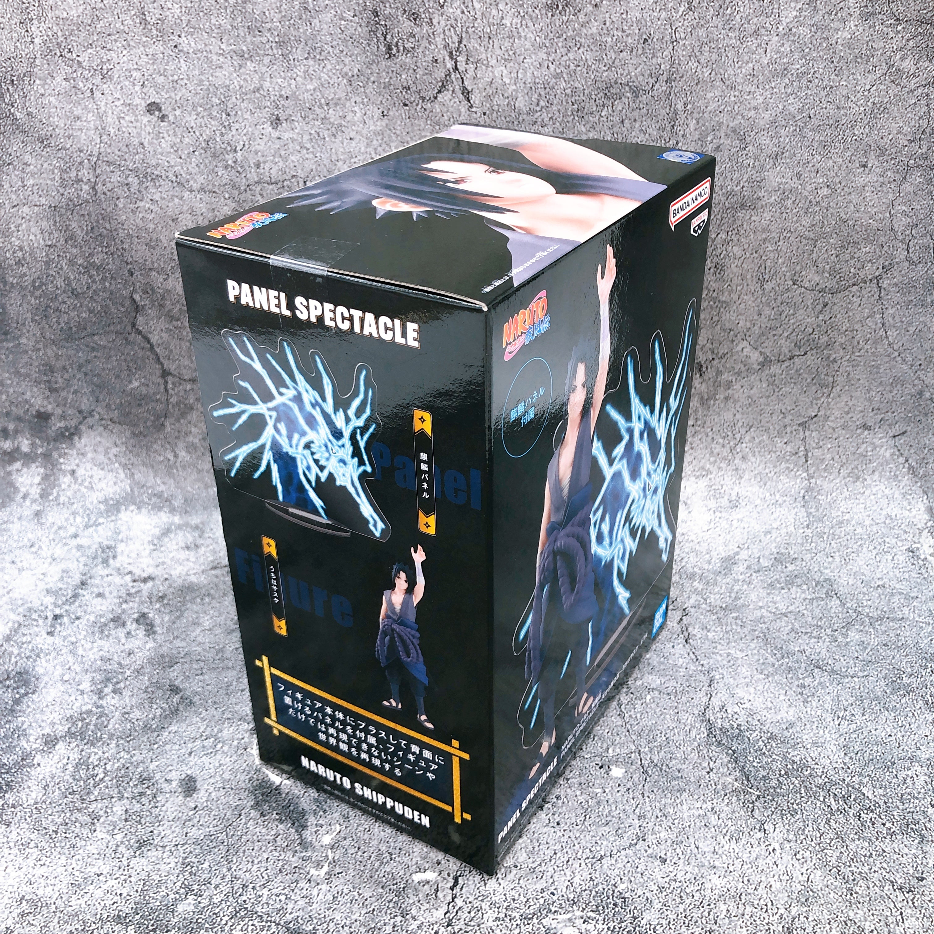 Naruto Shippuden Sasuke Uchiha PANEL SPECTACLE Figure BANPRESTO Japan NEW