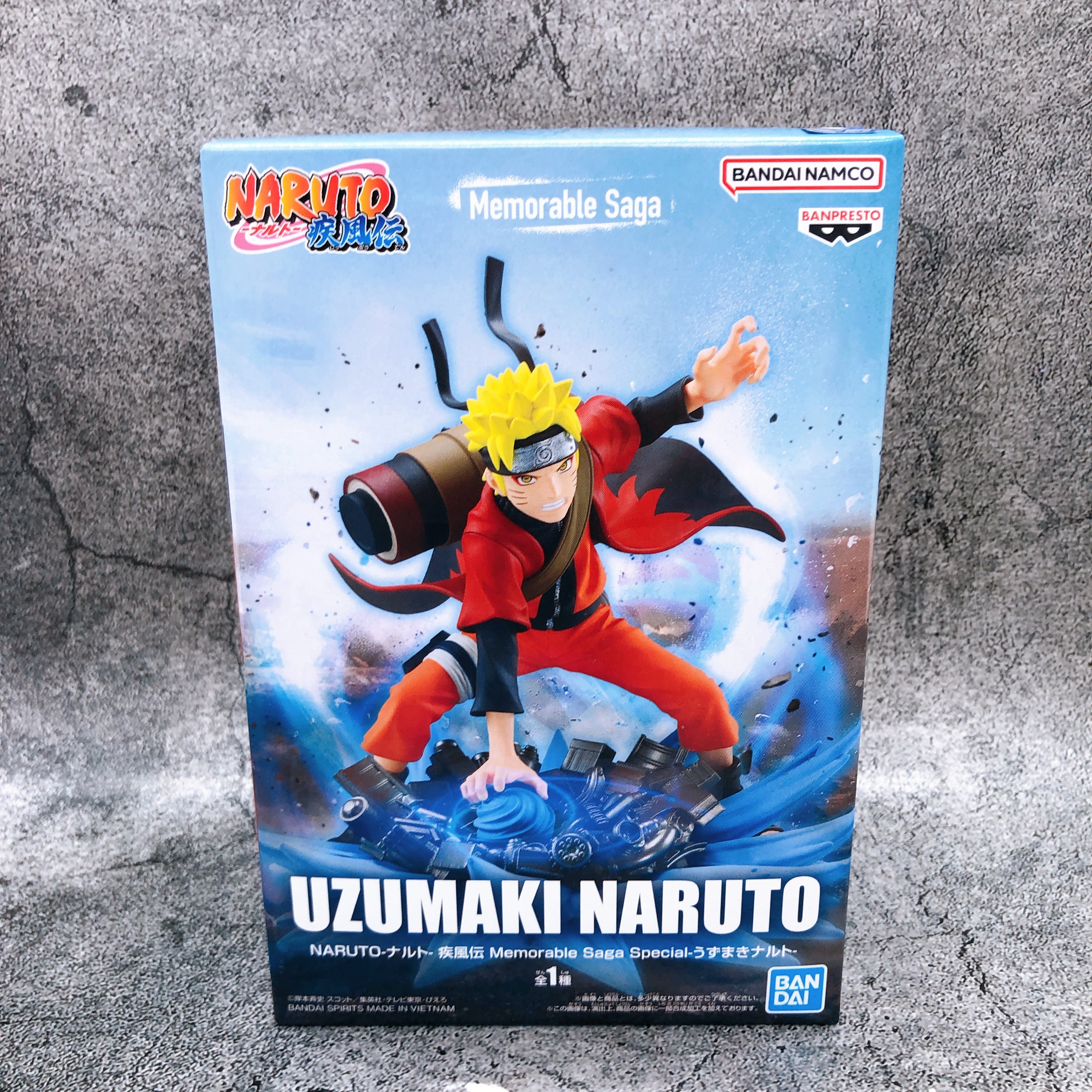 Naruto Naruto Uzumaki Memorable Saga Special Figure BANPRESTO Japan NEW