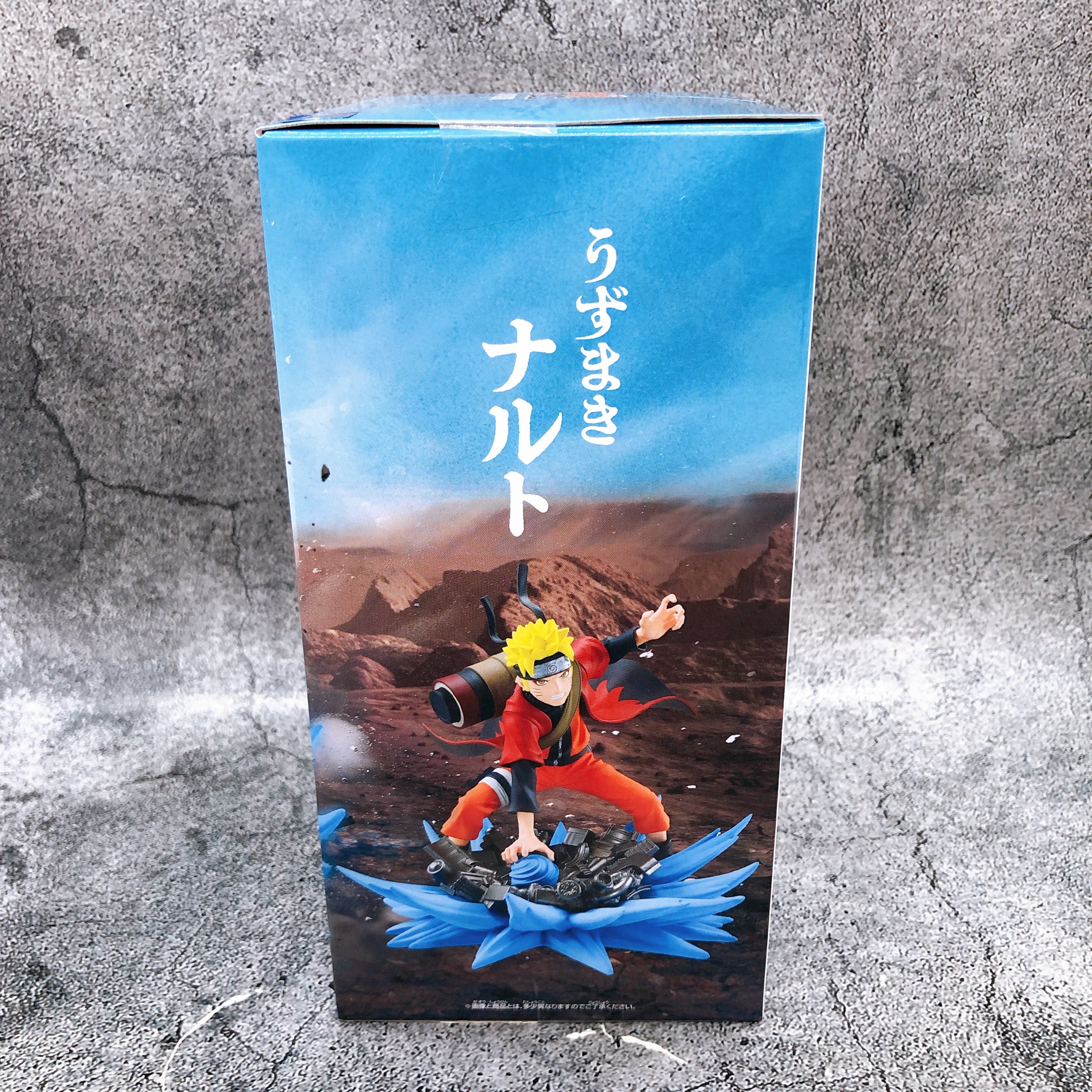 Naruto Naruto Uzumaki Memorable Saga Special Figure BANPRESTO Japan NEW