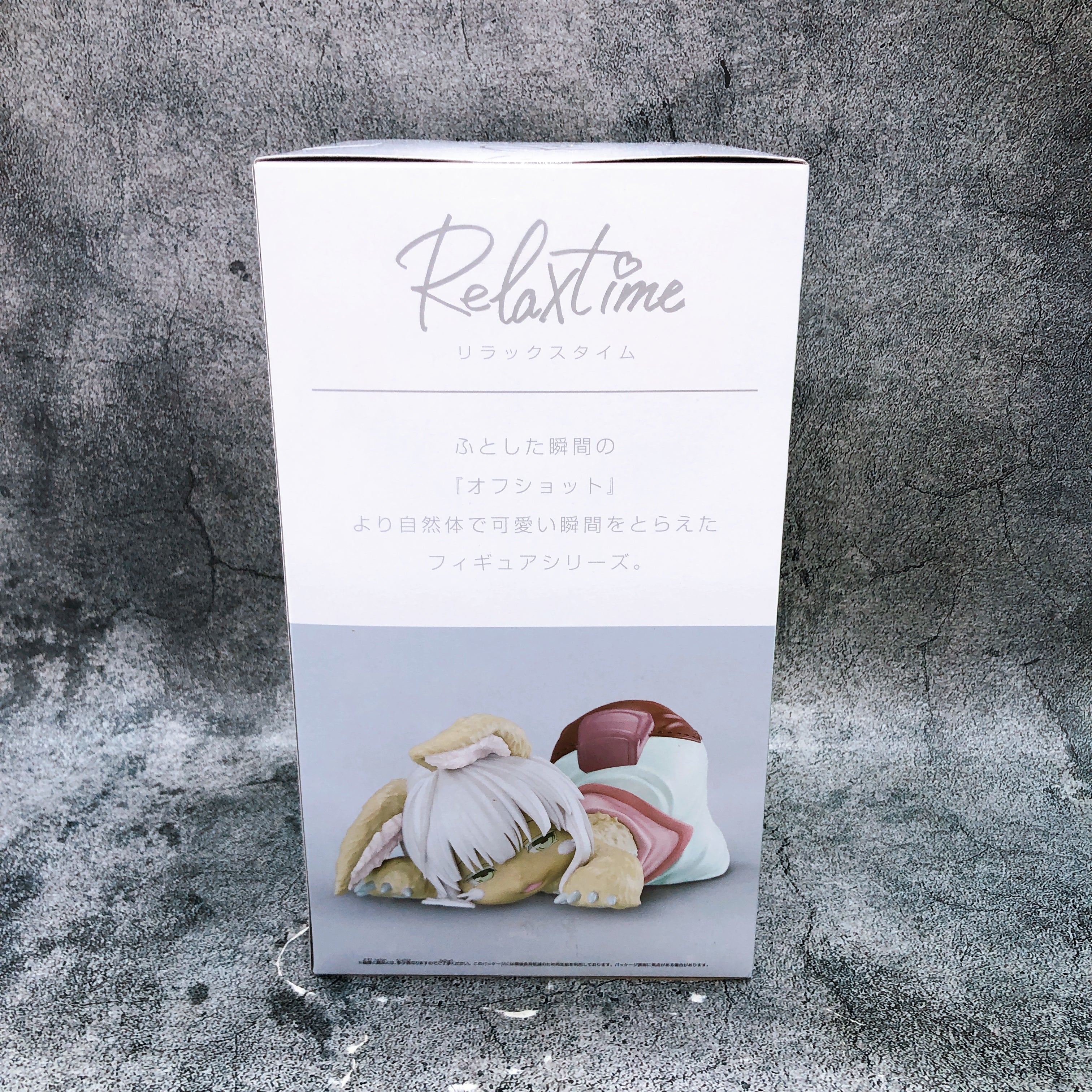 Made in Abyss The Golden City of the Scorching Sun Nanachi Relax time Figure