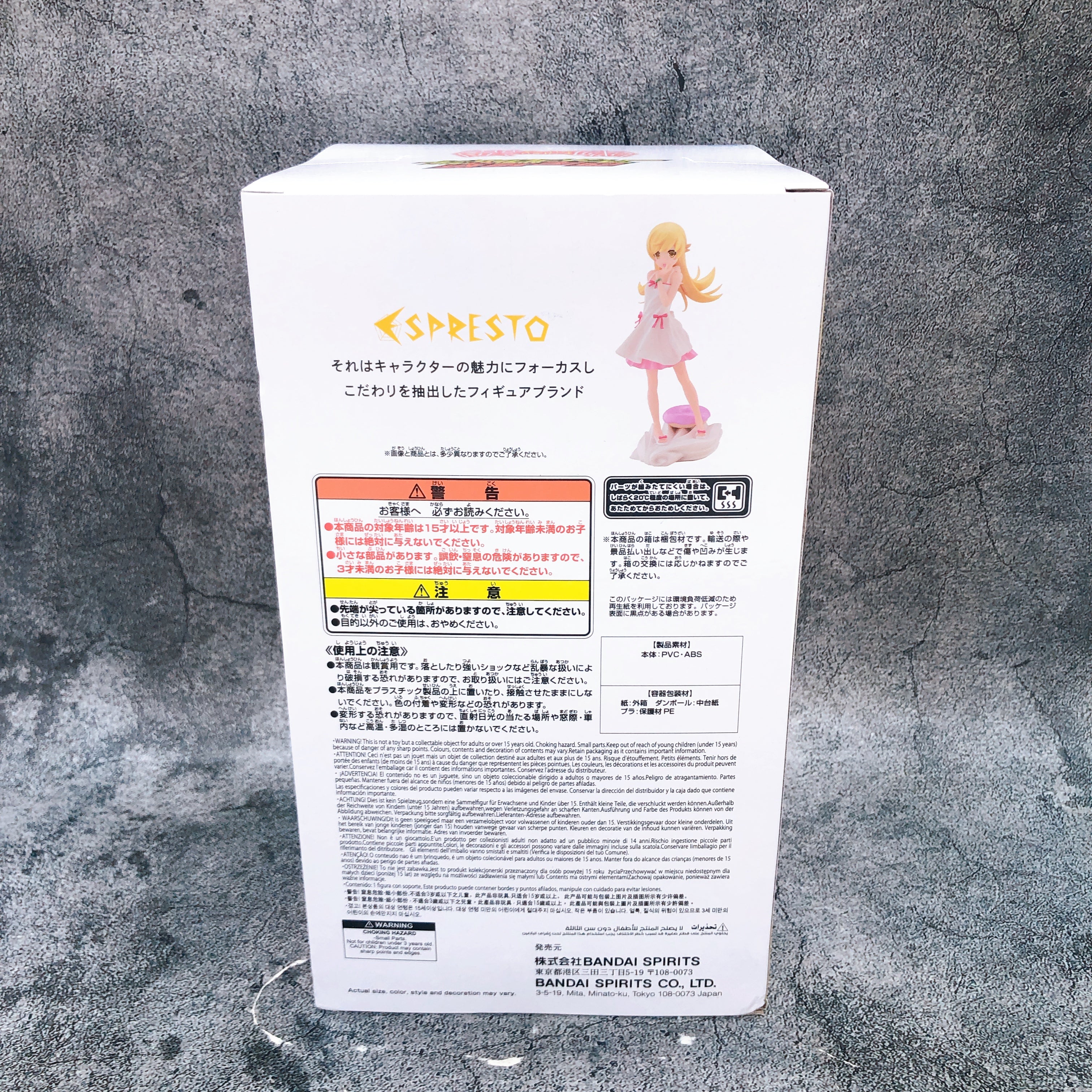 Monogatari Series Shinobu Oshino ESPRESTO Sweet Bloom BANPRESTO Japan NEW