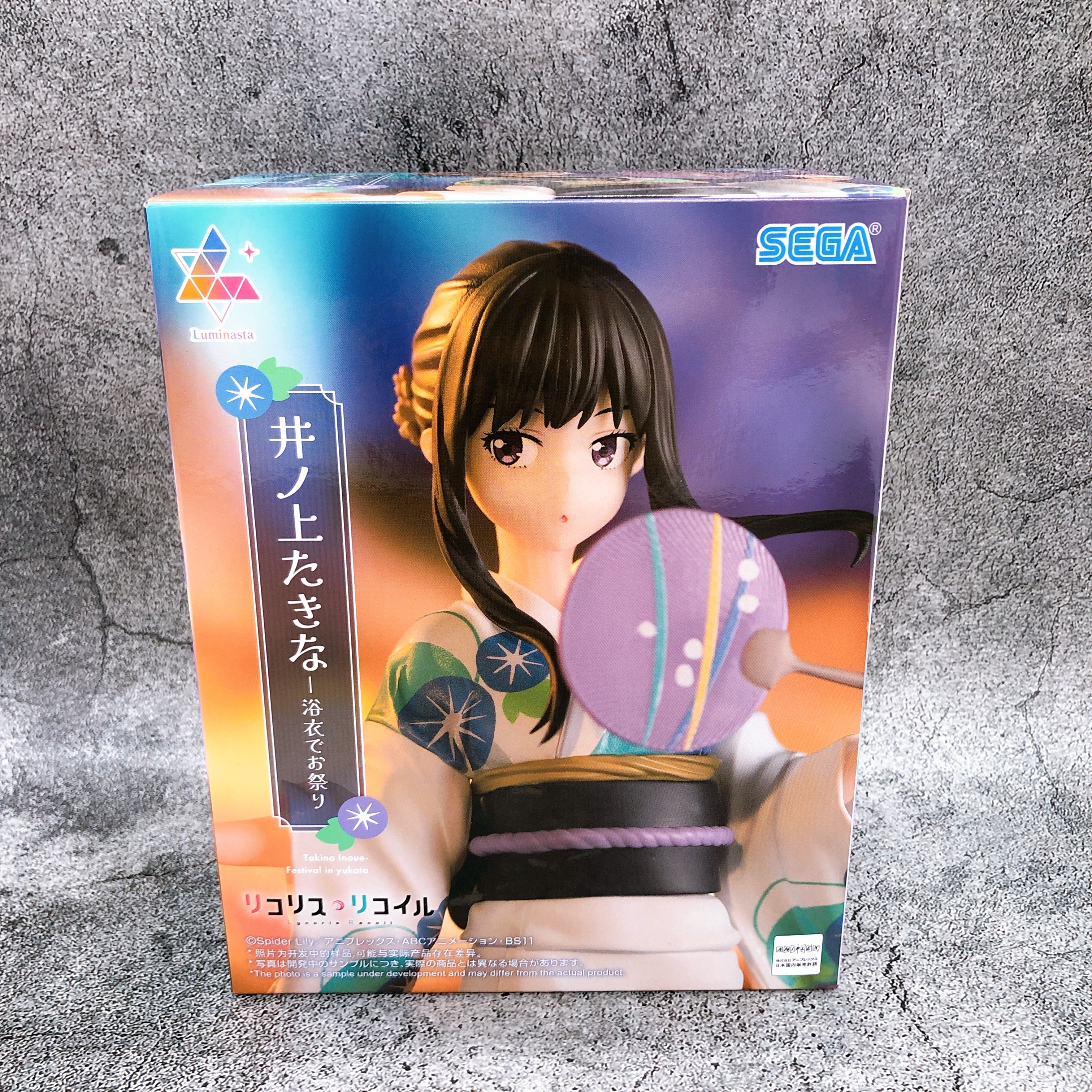 Lycoris Recoil Takina Inoue Festival in Yukata Luminasta Figure SEGA Japan
