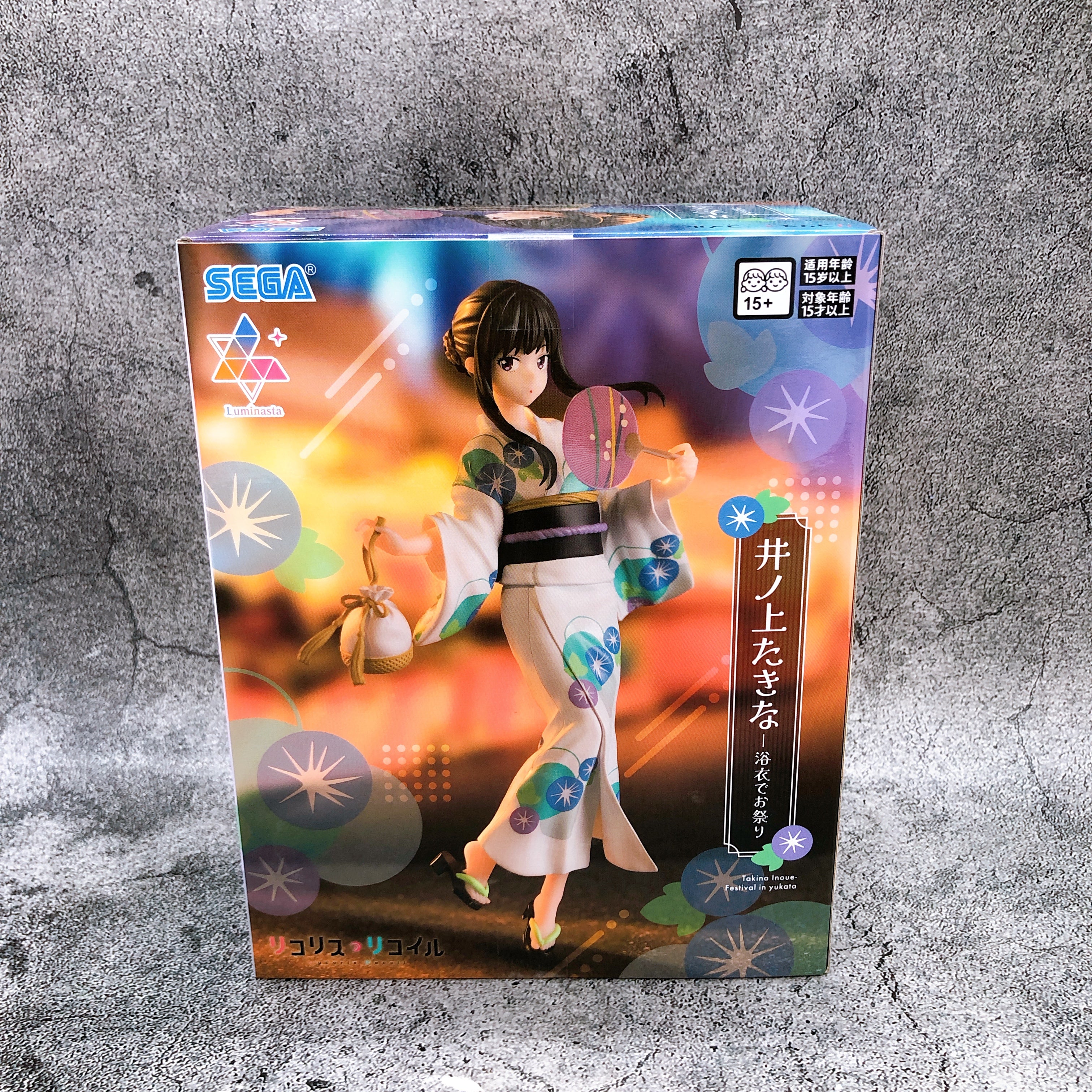 Lycoris Recoil Takina Inoue Festival in Yukata Luminasta Figure SEGA Japan