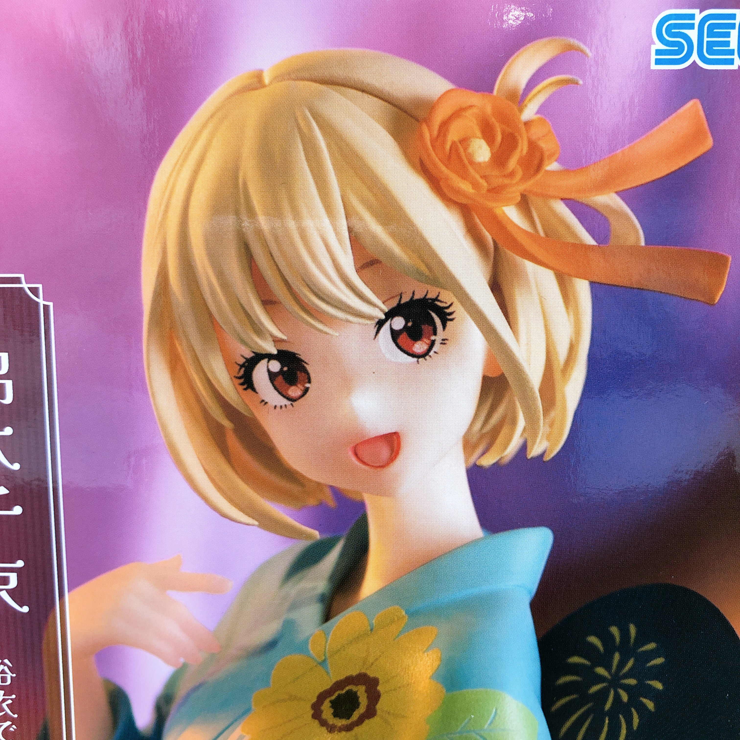 Lycoris Recoil Chisato Nishikigi Festival in Yukata Luminasta Figure SEGA Japan