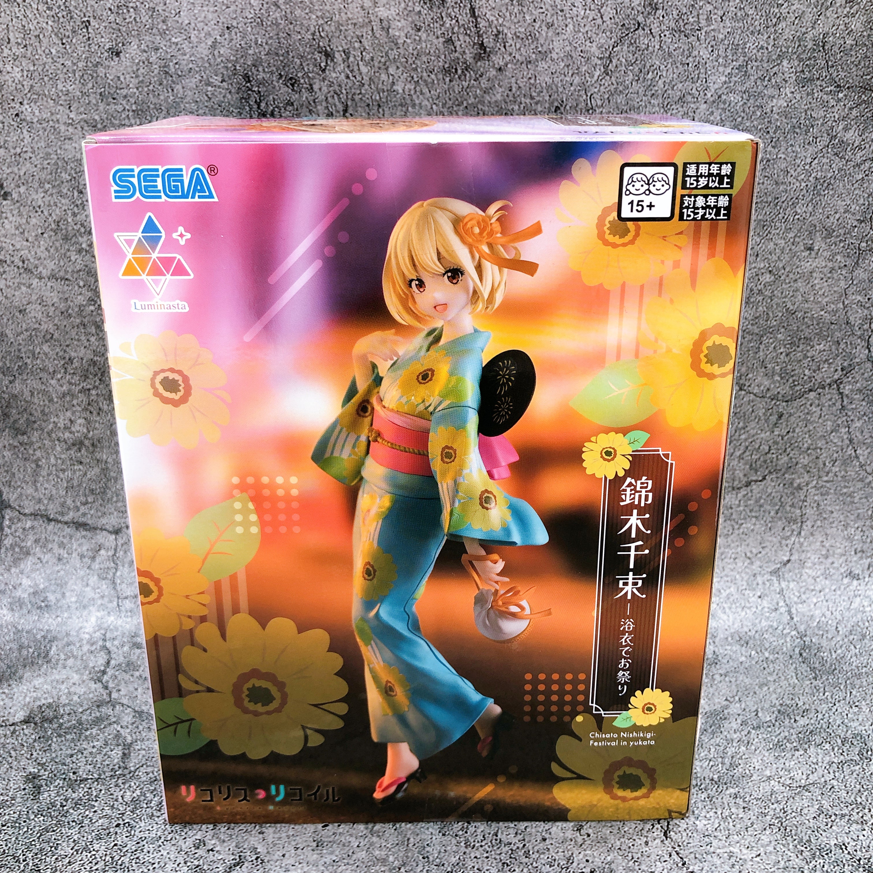 Lycoris Recoil Chisato Nishikigi Festival in Yukata Luminasta Figure SEGA Japan