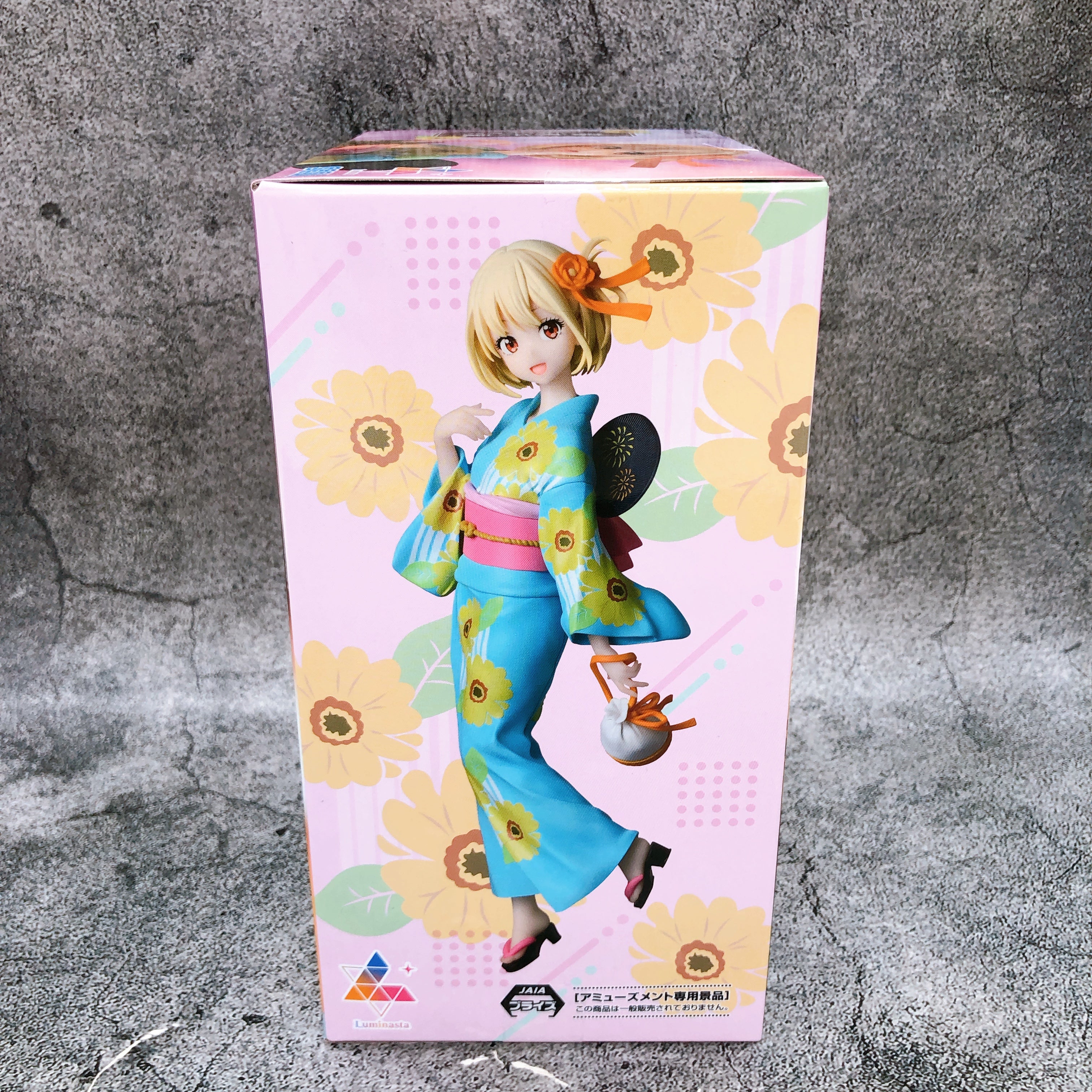 Lycoris Recoil Chisato Nishikigi Festival in Yukata Luminasta Figure SEGA Japan
