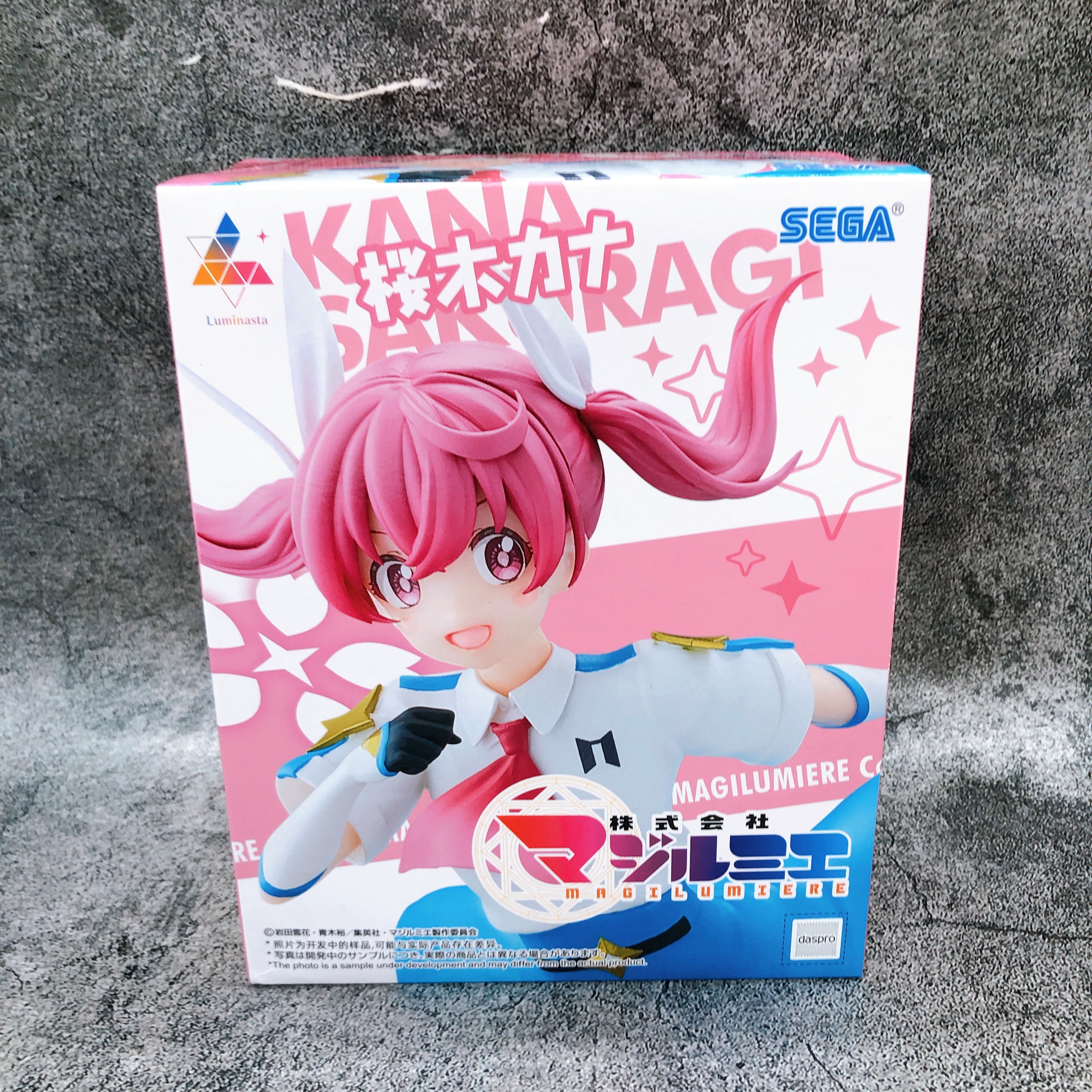 Magilumiere Magical Girls Inc. Kana Sakuragi Luminasta Figure SEGA Japan NEW