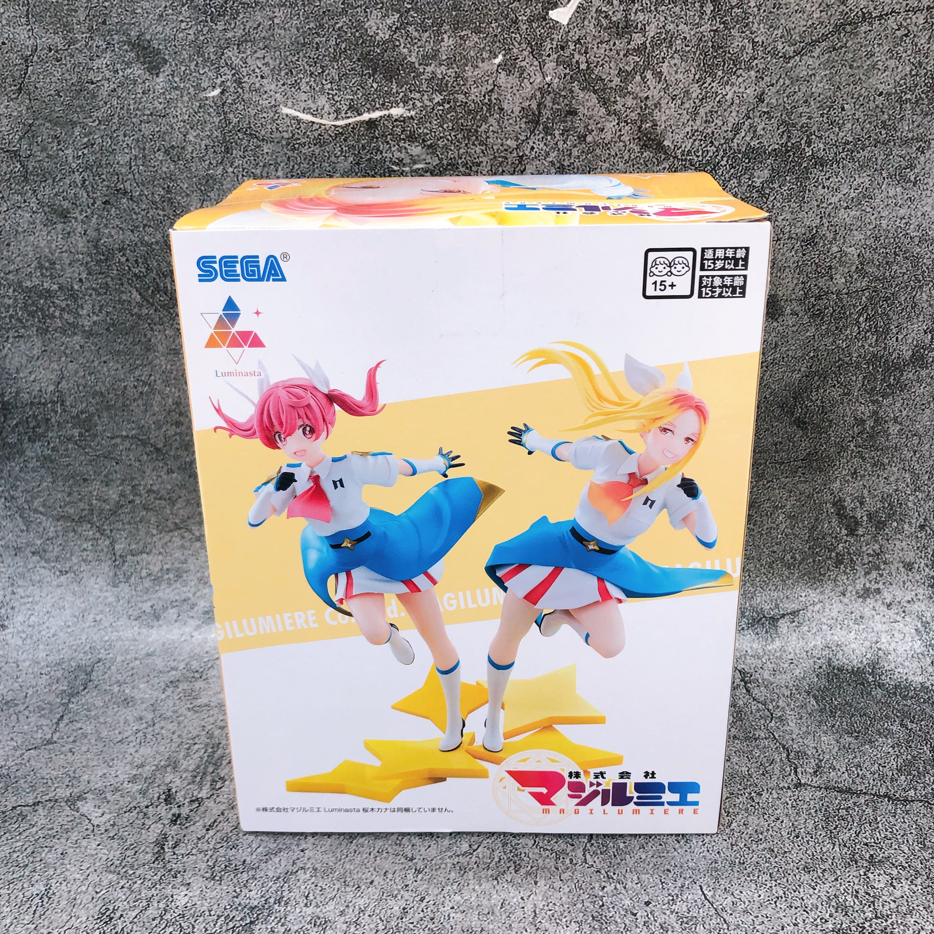 Magilumiere Magical Girls Inc. Hitomi Koshigaya Luminasta Figure SEGA Japan NEW