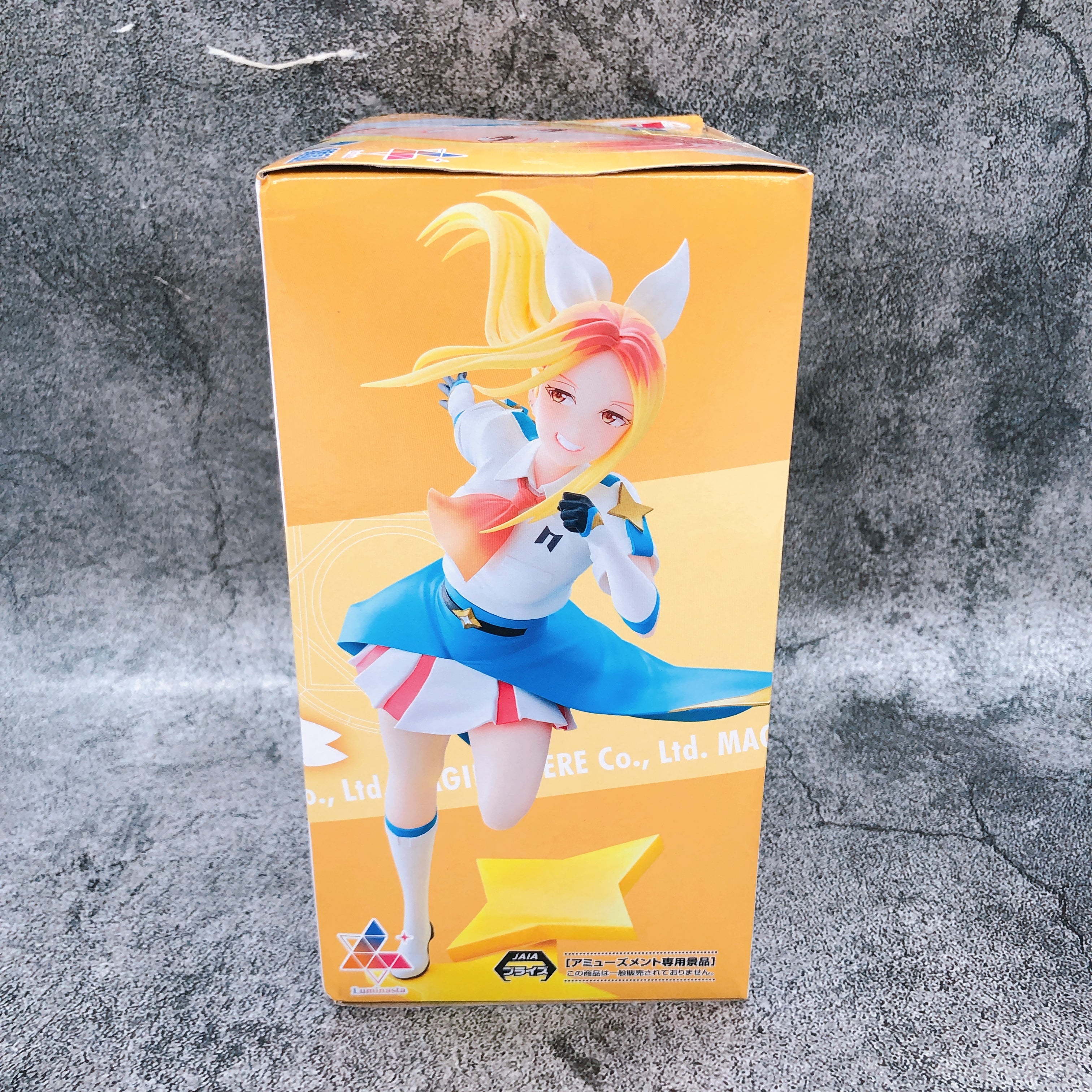 Magilumiere Magical Girls Inc. Hitomi Koshigaya Luminasta Figure SEGA Japan NEW
