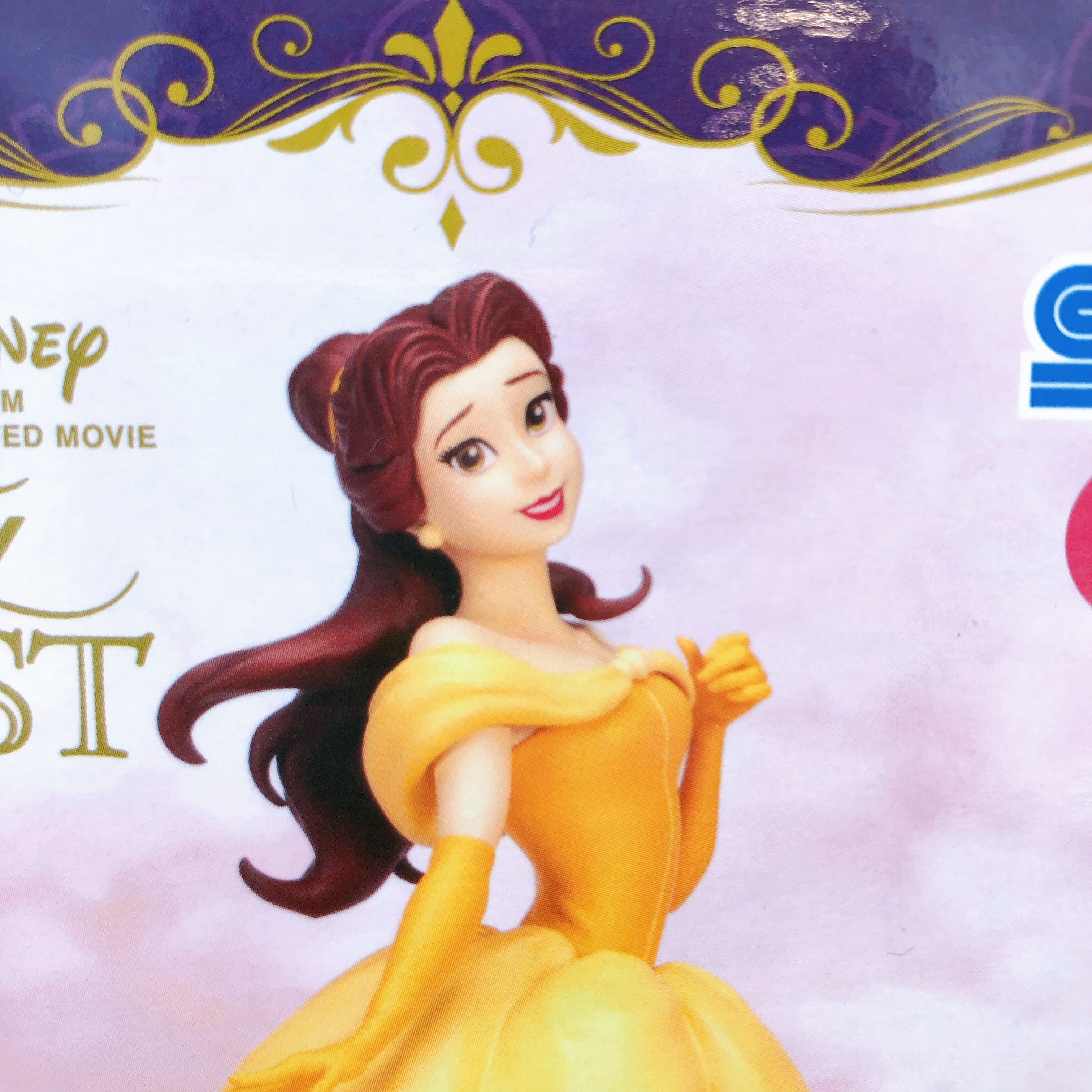 Beauty and the Beast Belle ACT/CUT Premium Figure SEGA Japan Sealed NEW