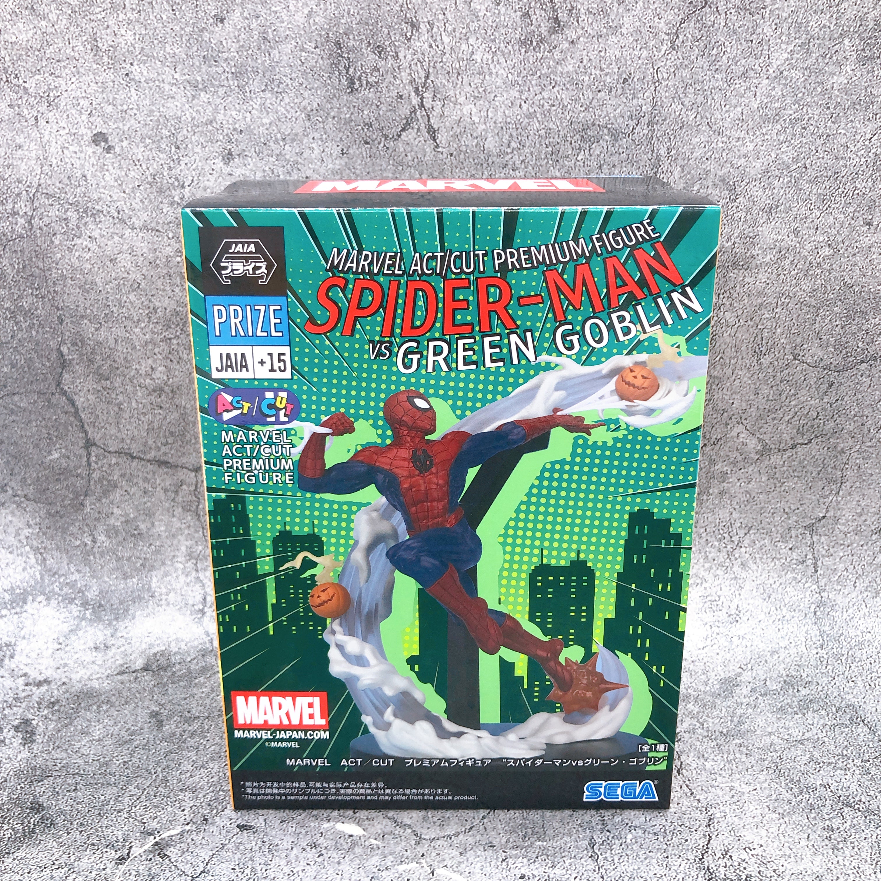 MARVEL Spider-Man vs Green Goblin ACT/CUT Premium Figure SEGA Japan Sealed NEW