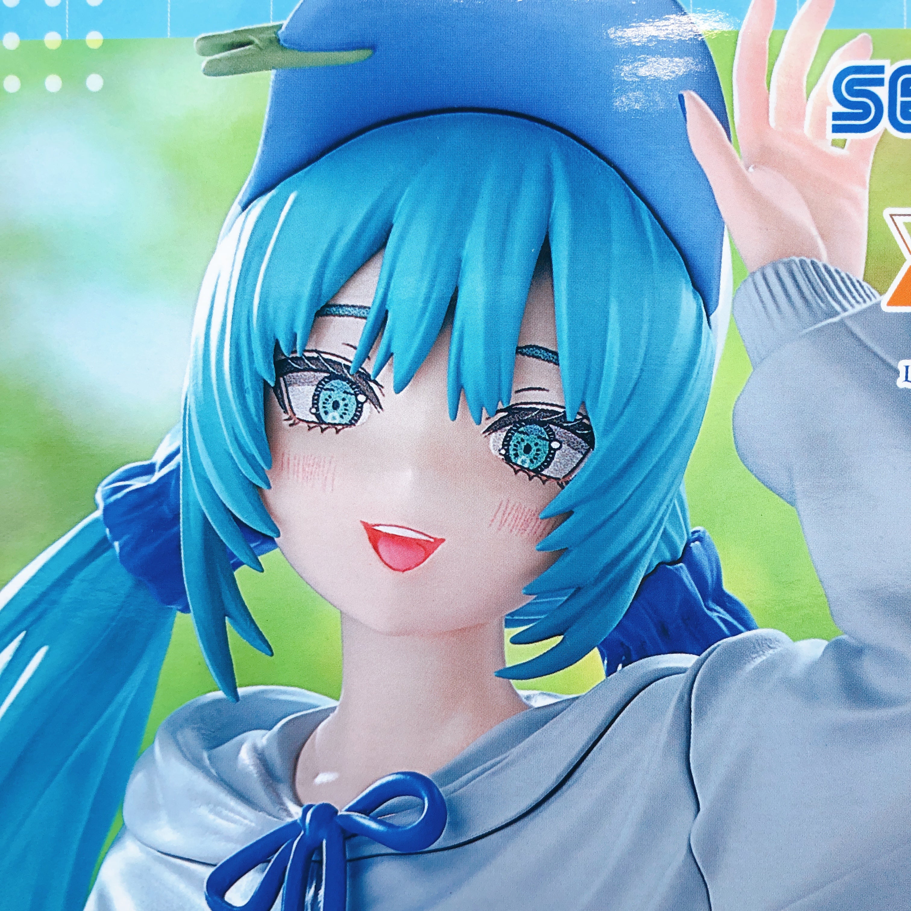 Hatsune Miku Conceptual series vol.2 Luminasta Figure SEGA Japan Sealed NEW