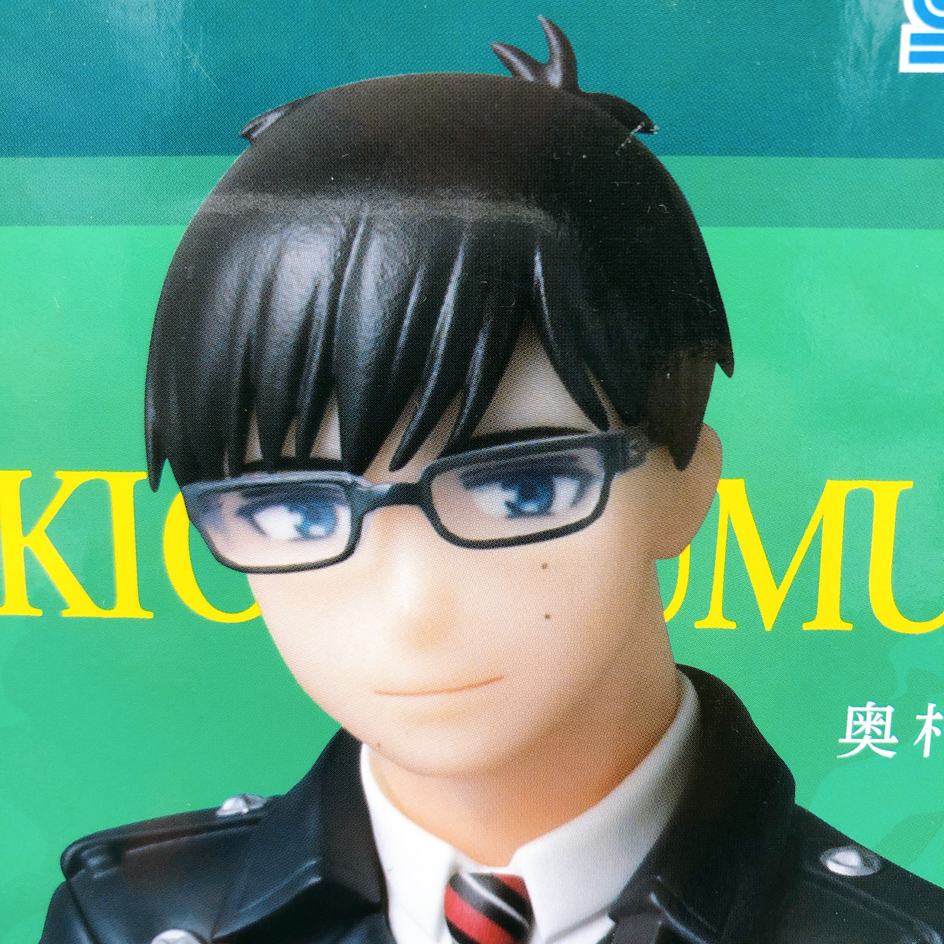 Blue Exorcist Shimane Illuminati Saga Yukio Okumura Chokonose Premium Figure NEW