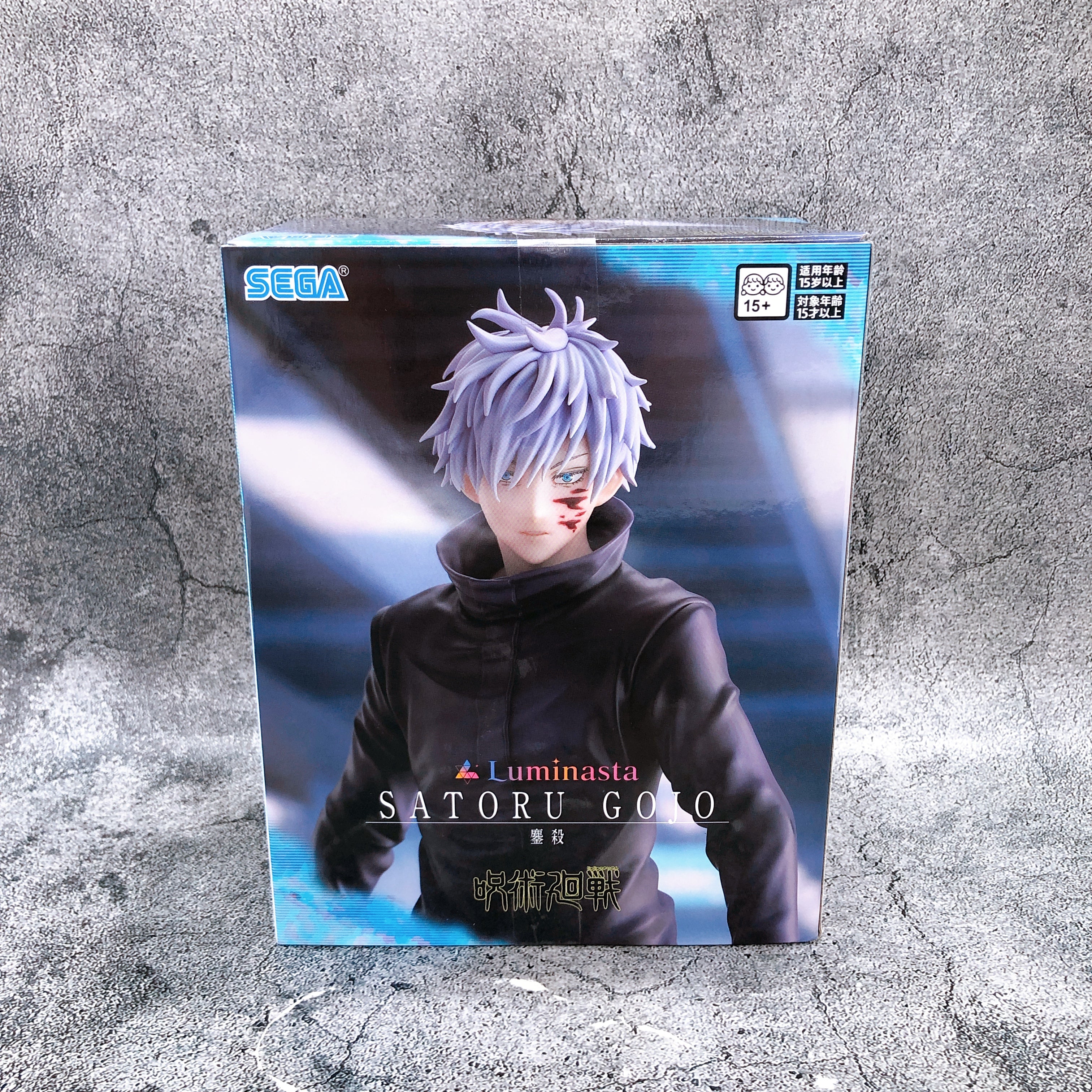 Jujutsu Kaisen Satoru Gojo massacre Luminasta Figure SEGA Japan Sealed NEW