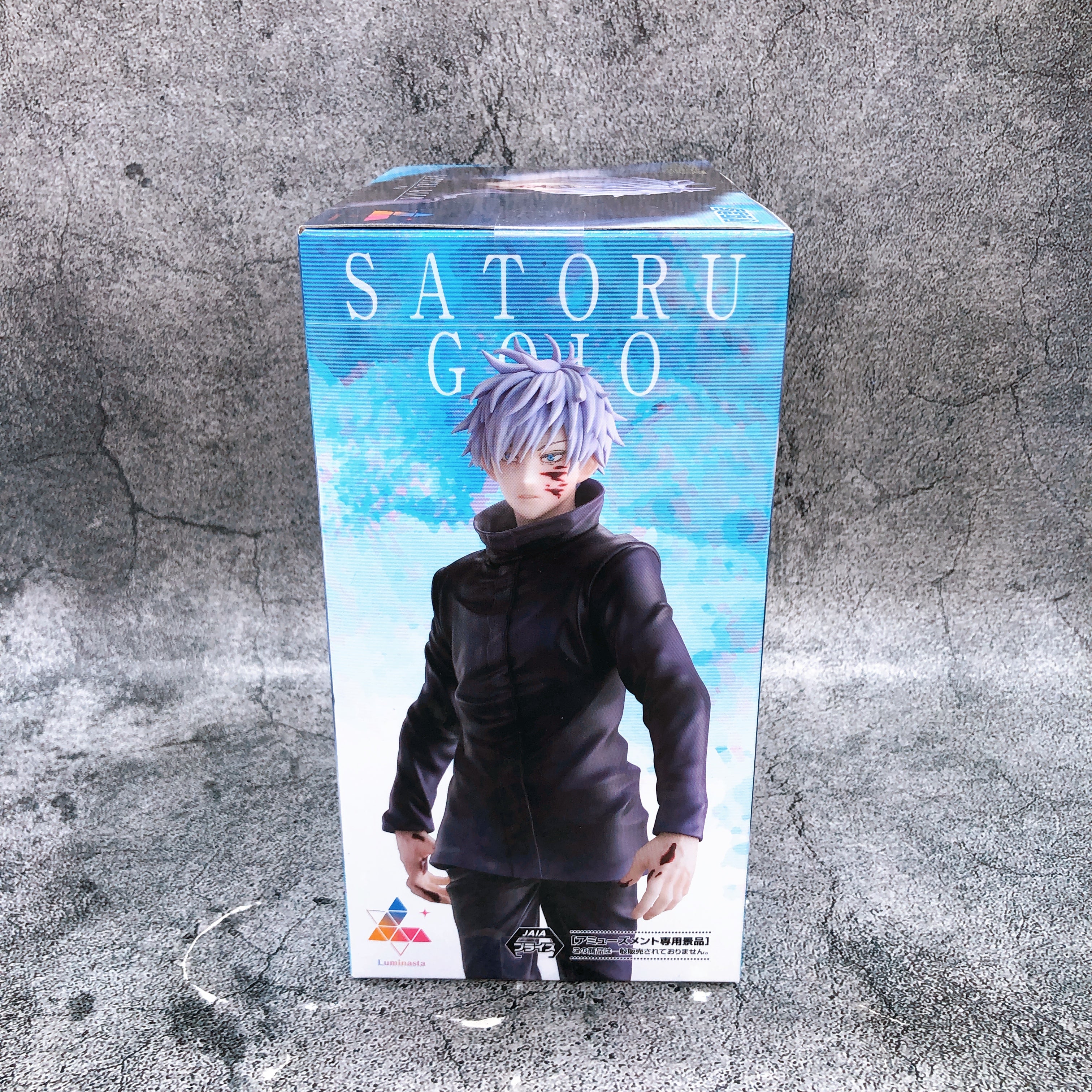 Jujutsu Kaisen Satoru Gojo massacre Luminasta Figure SEGA Japan Sealed NEW