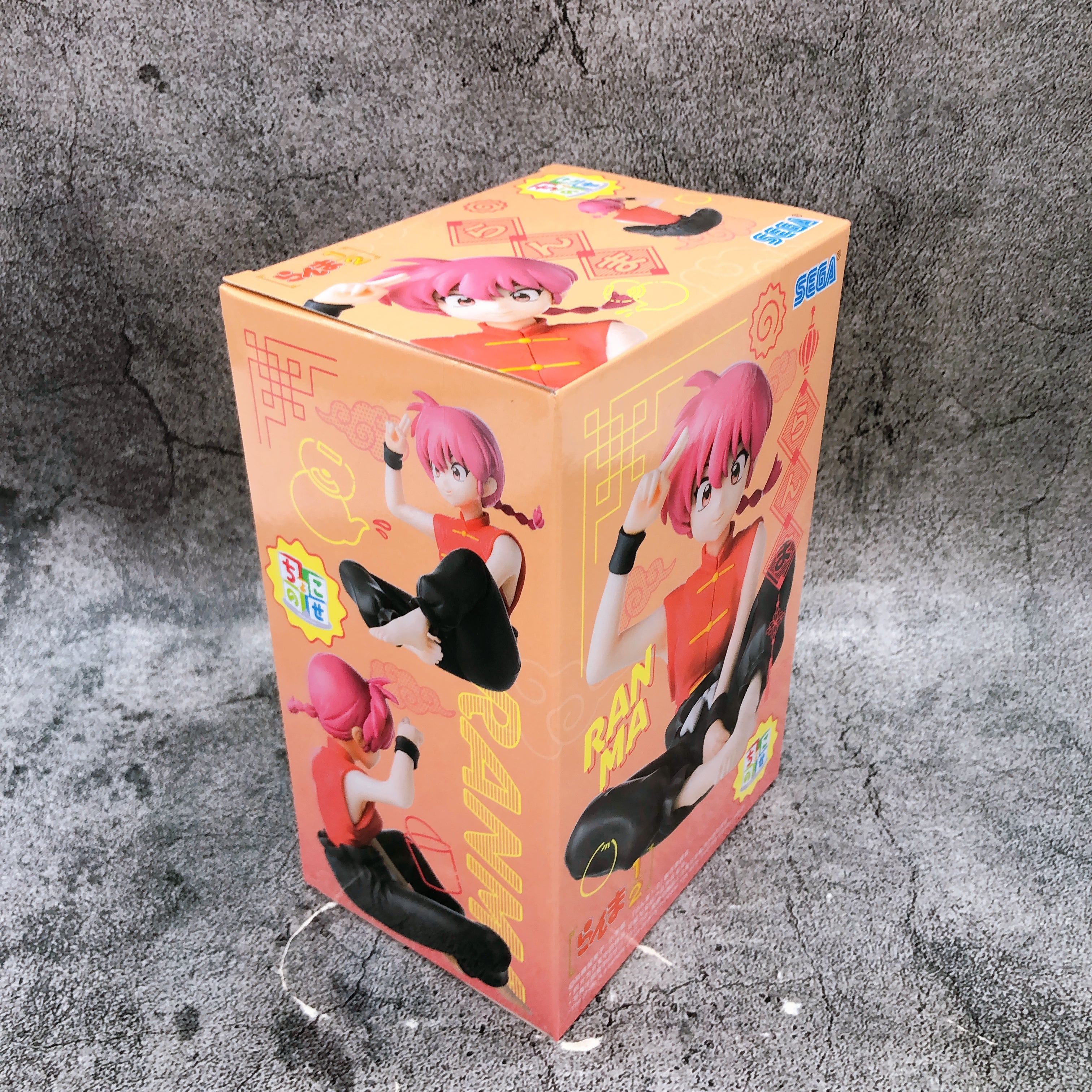 Ranma 1/2 Ranma Chokonose Premium Figure SEGA Japan Sealed NEW