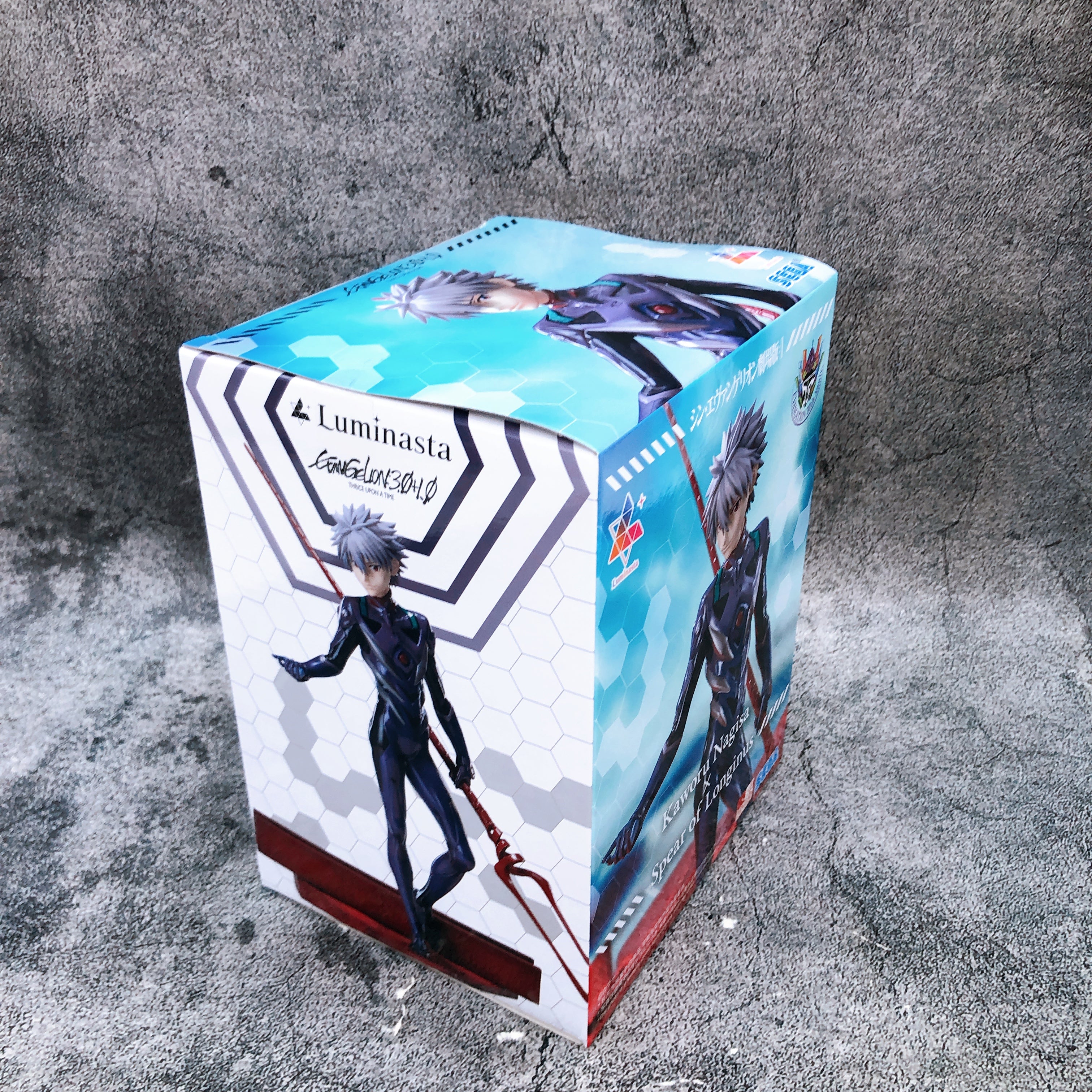 Shin Evangelion The Movie Kaworu Nagisa The Lance of Longinus Luminasta Figure