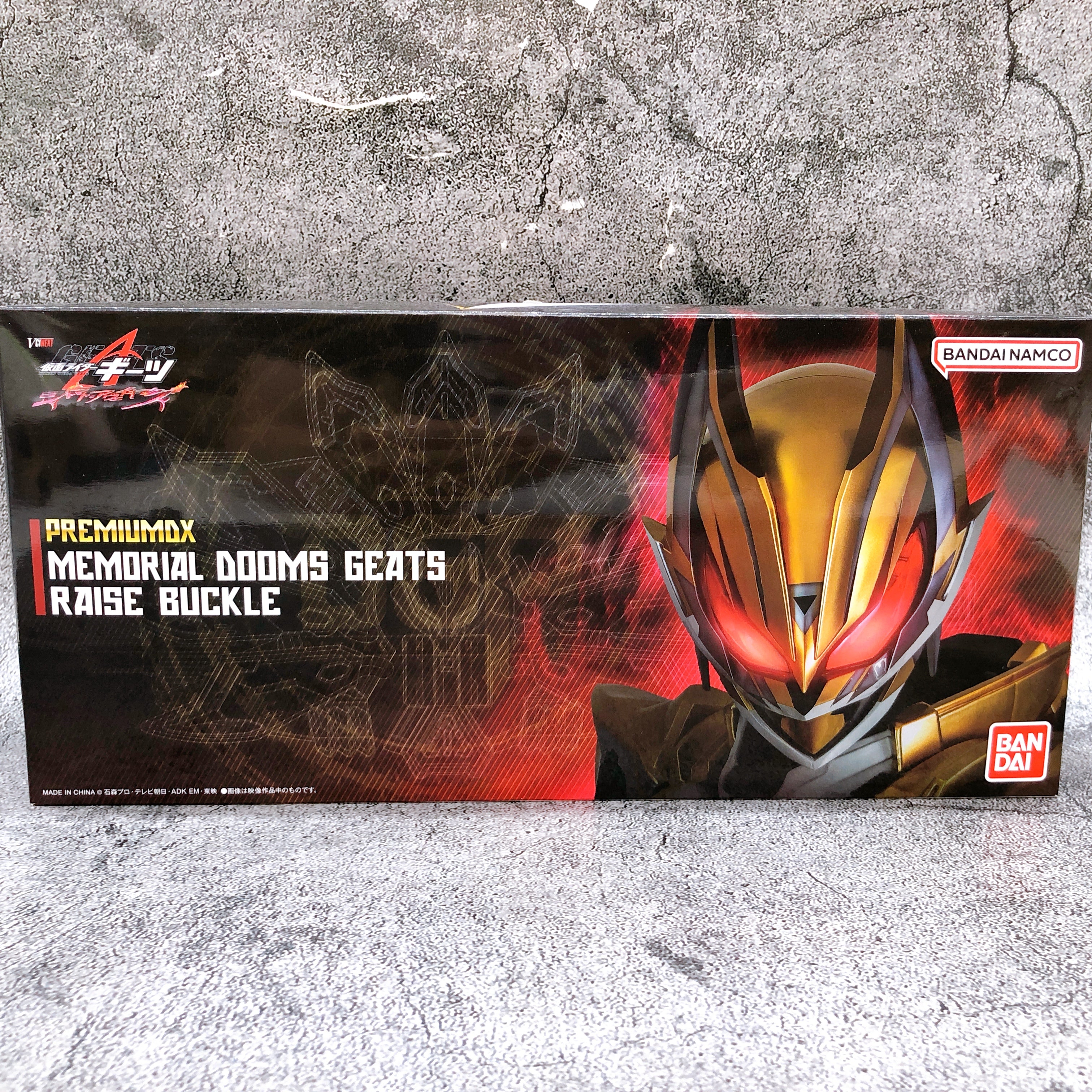 Kamen Rider Geats PREMIUM DX Memorial Dooms Geats Raise Buckle BANDAI