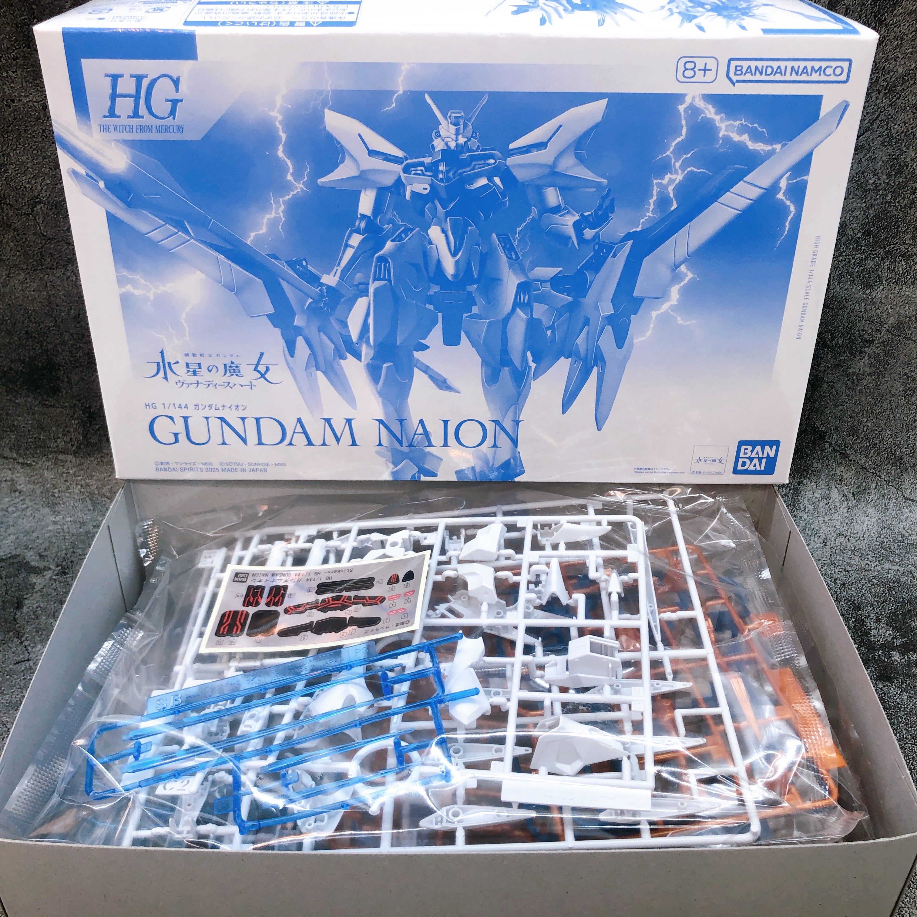 HG 1/144 Gundam Naion The Witch from Mercury Vanadis Heart Kit Premium Bandai