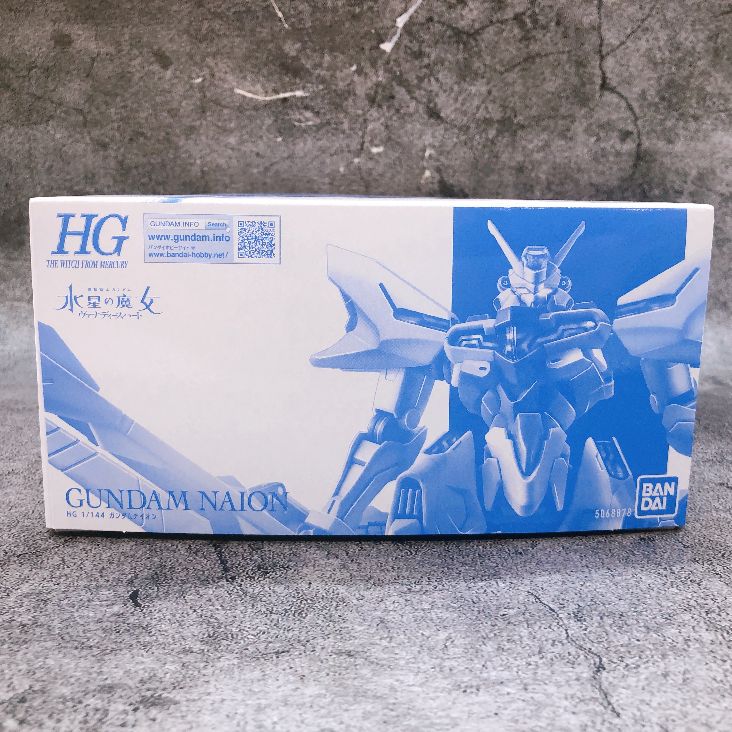 HG 1/144 Gundam Naion The Witch from Mercury Vanadis Heart Kit Premium Bandai