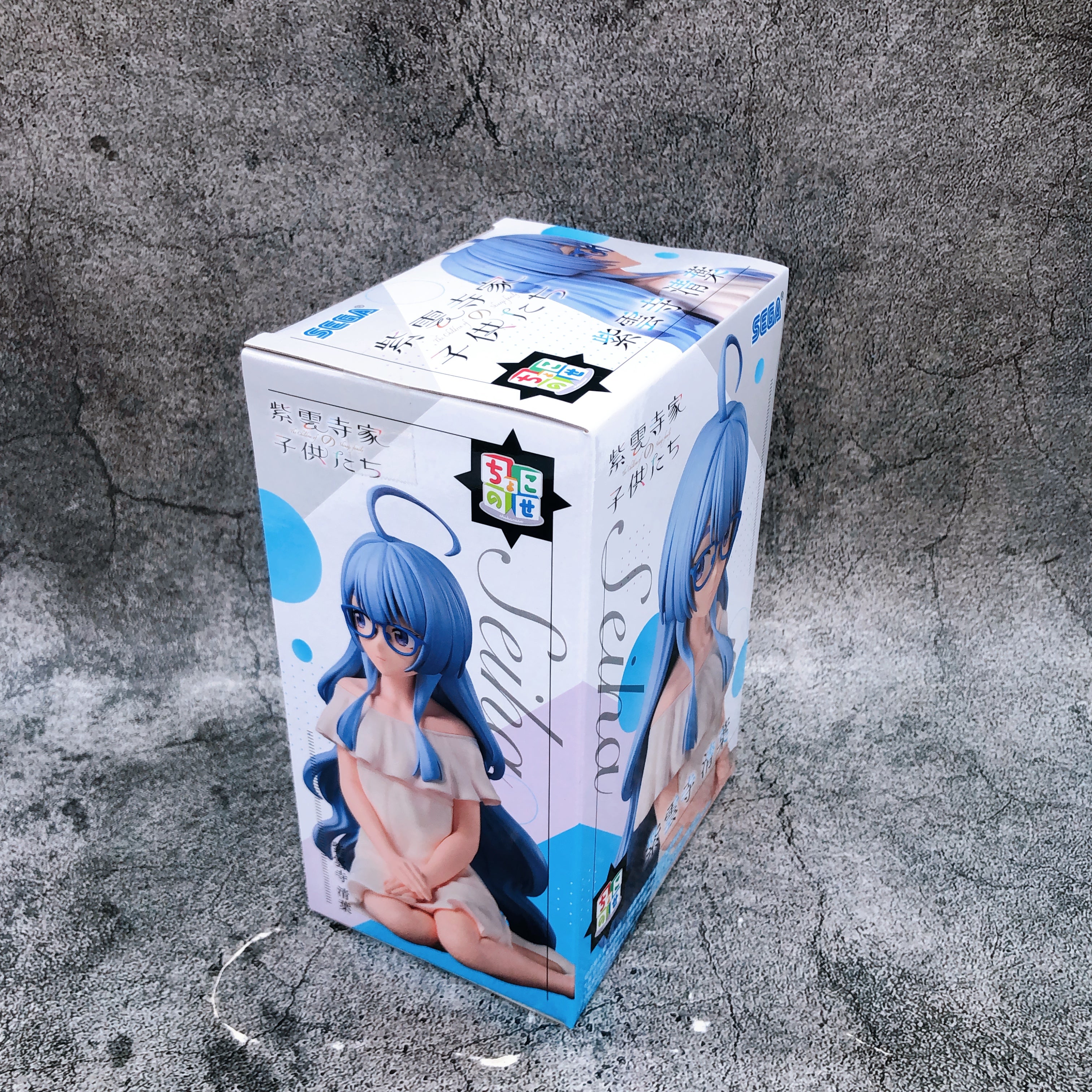 The Shiunji Family Children Seiha Shiunji Chokonose Premium Figure SEGA Japan