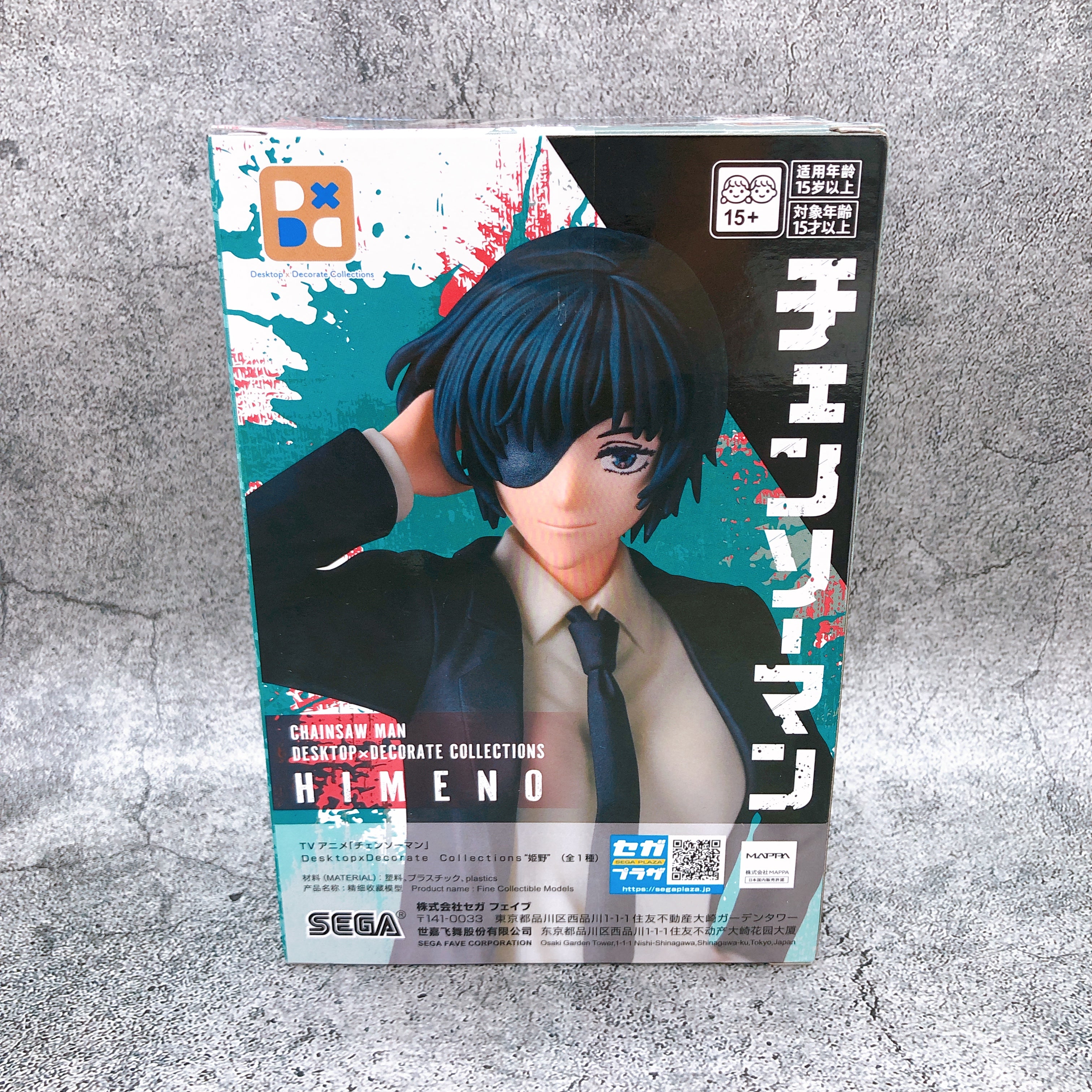 Chainsaw Man Himeno Desktop Decorate Collections Figure SEGA Japan NEW