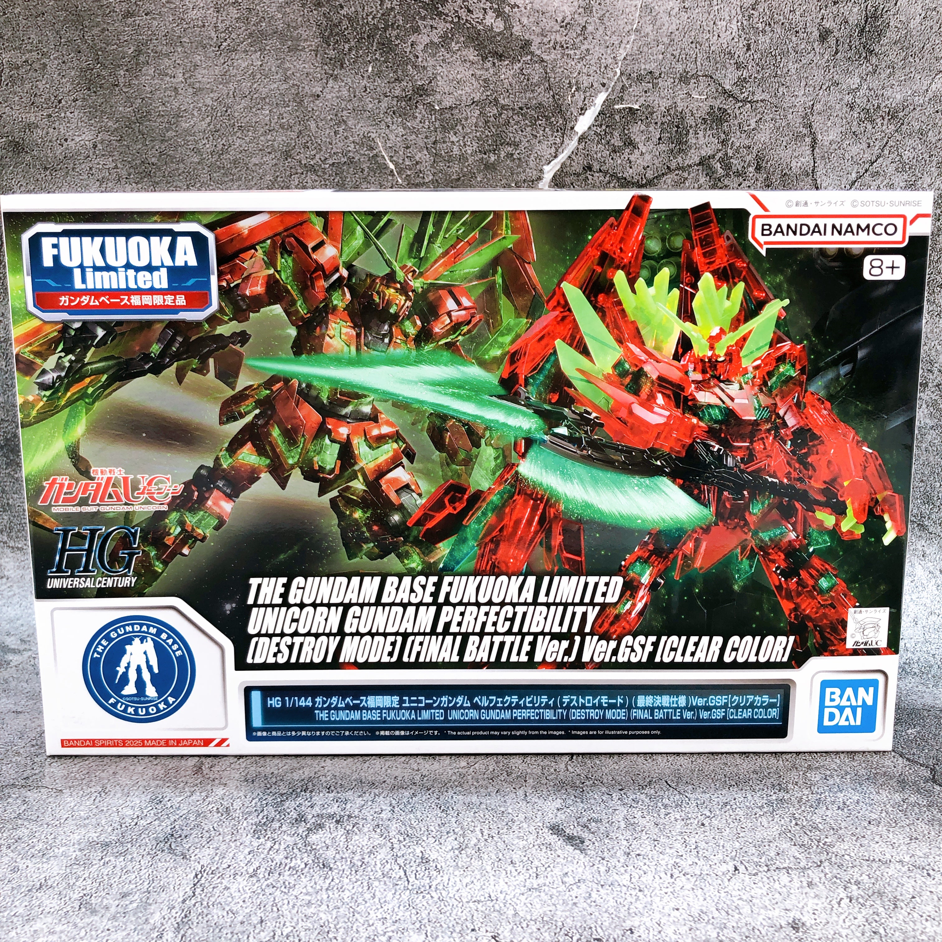 HG 1/144 Unicorn Gundam Perfectibility Clear Color FUKUOKA Limited Kit Bandai