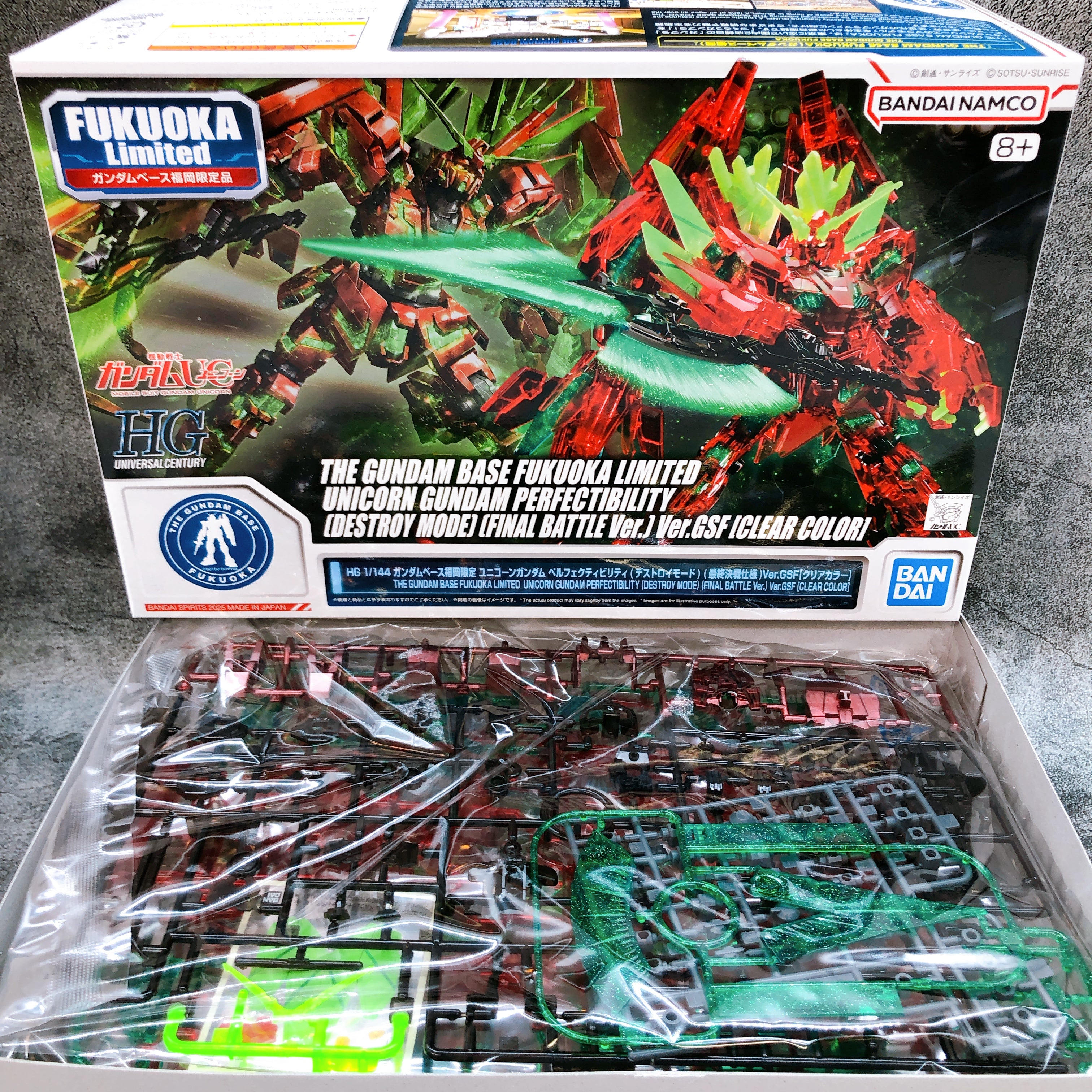 HG 1/144 Unicorn Gundam Perfectibility Clear Color FUKUOKA Limited Kit Bandai