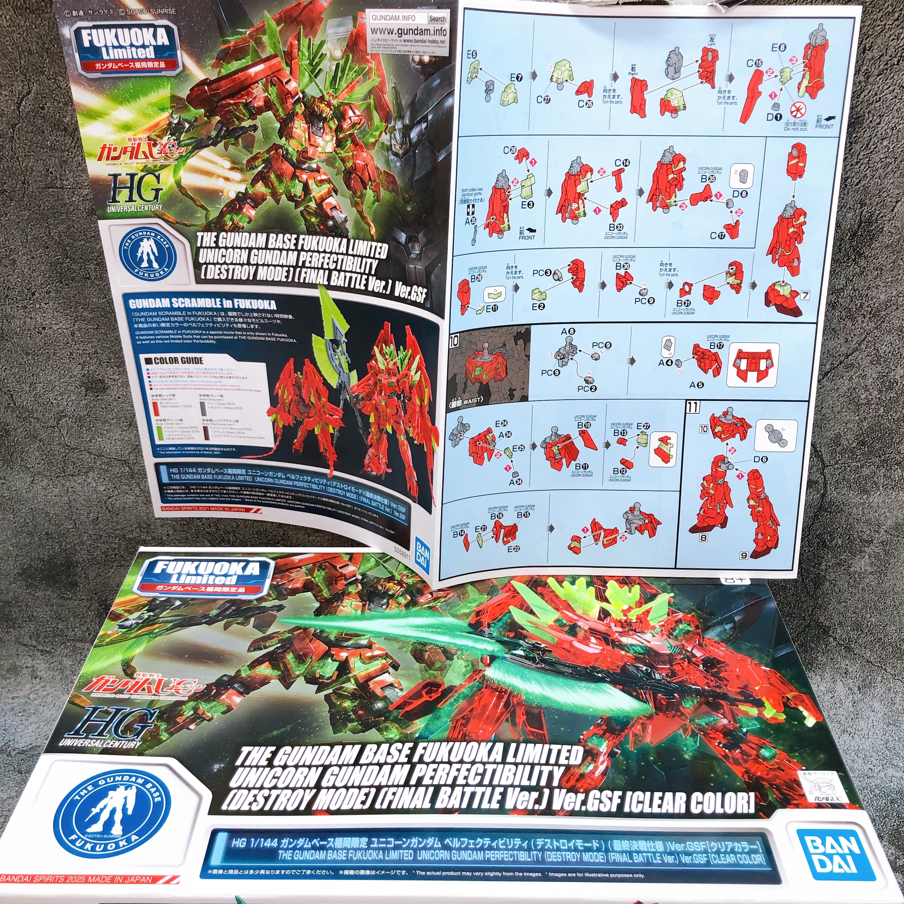 HG 1/144 Unicorn Gundam Perfectibility Clear Color FUKUOKA Limited Kit Bandai