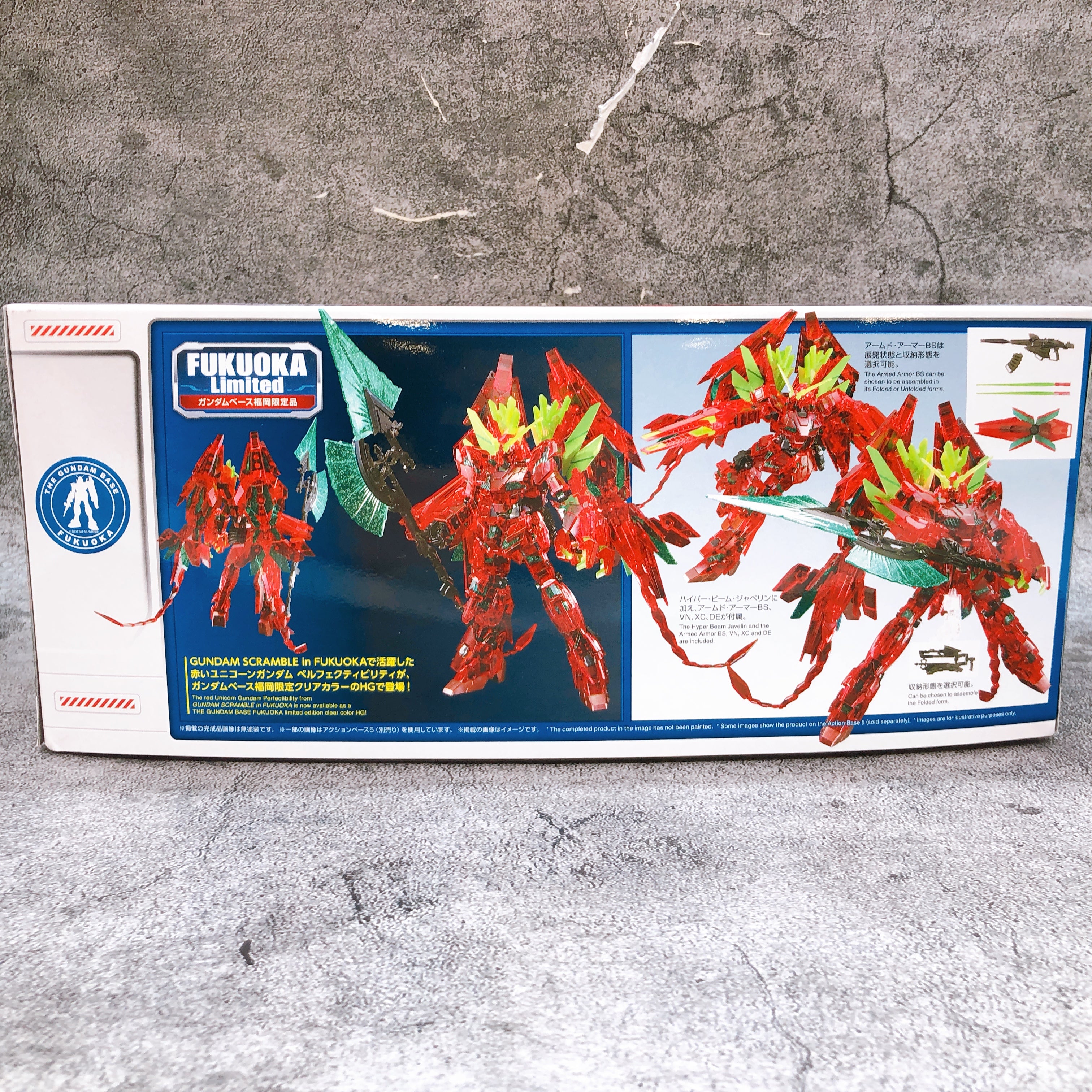 HG 1/144 Unicorn Gundam Perfectibility Clear Color FUKUOKA Limited Kit Bandai