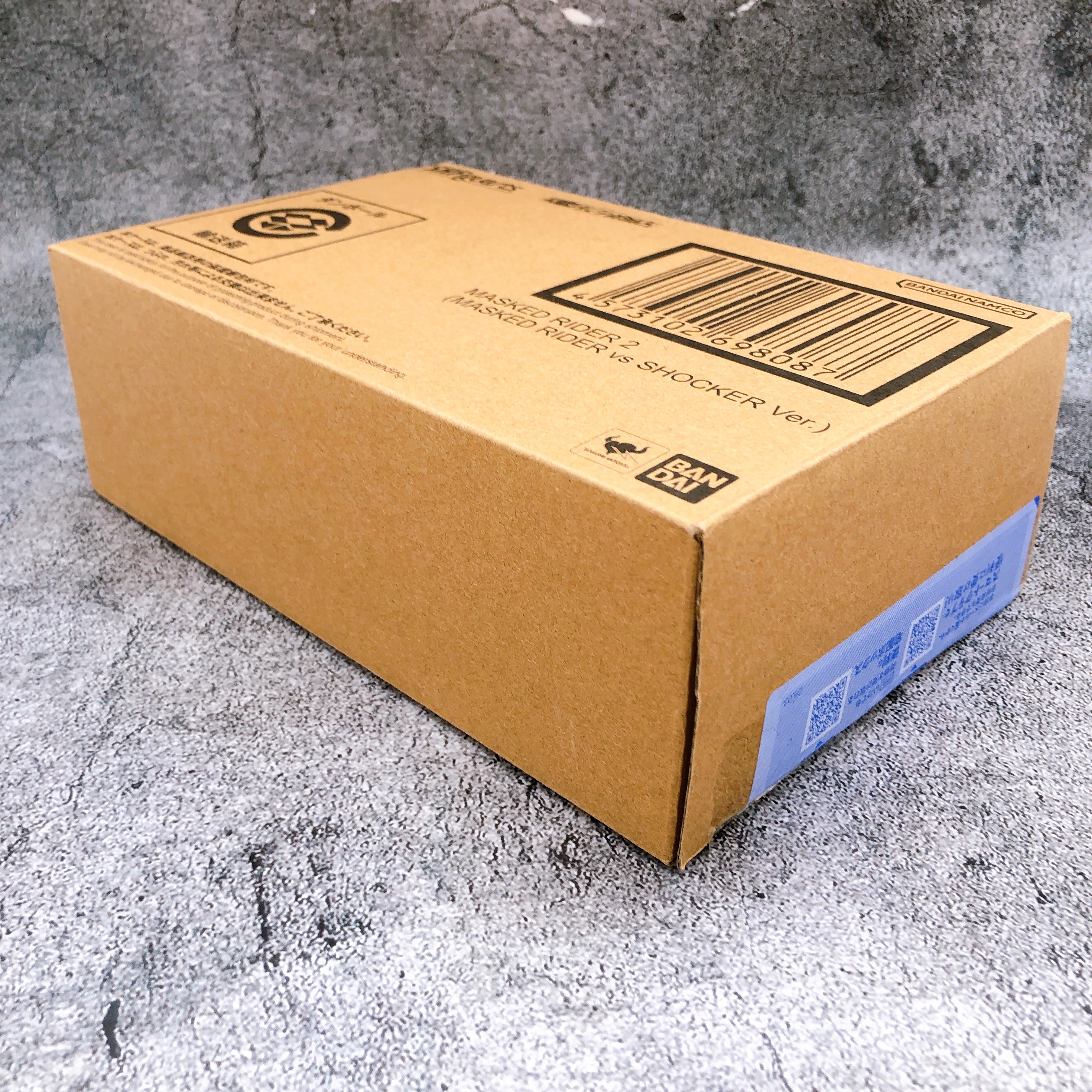 S.H.Figuarts Shinkocchou Seihou Masked Kamen Rider 2 Masked Rider vs Shocker Ver