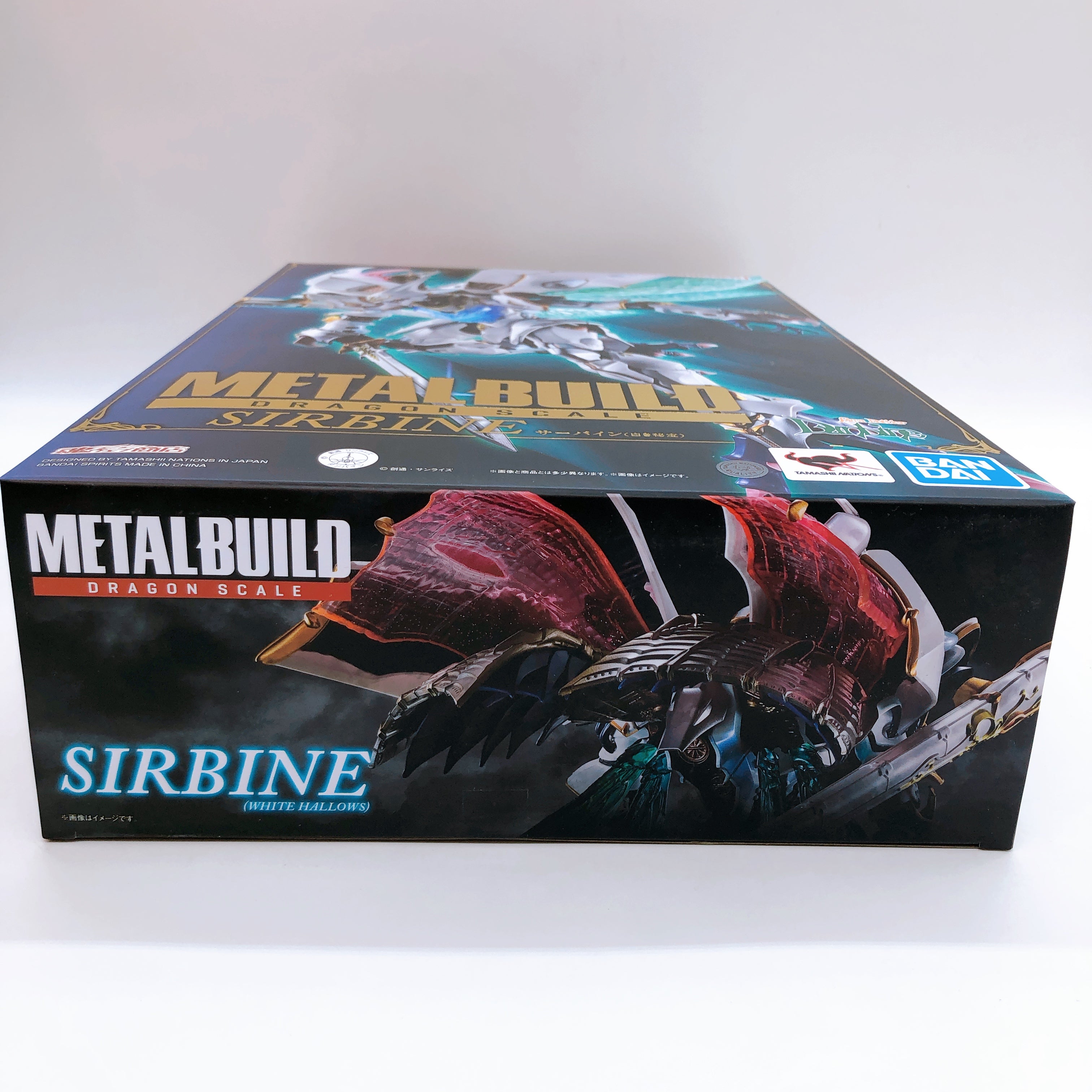 Metal Build Dragon Scale SIRBINE White Hallows Bandai Japan Action Figure Sealed