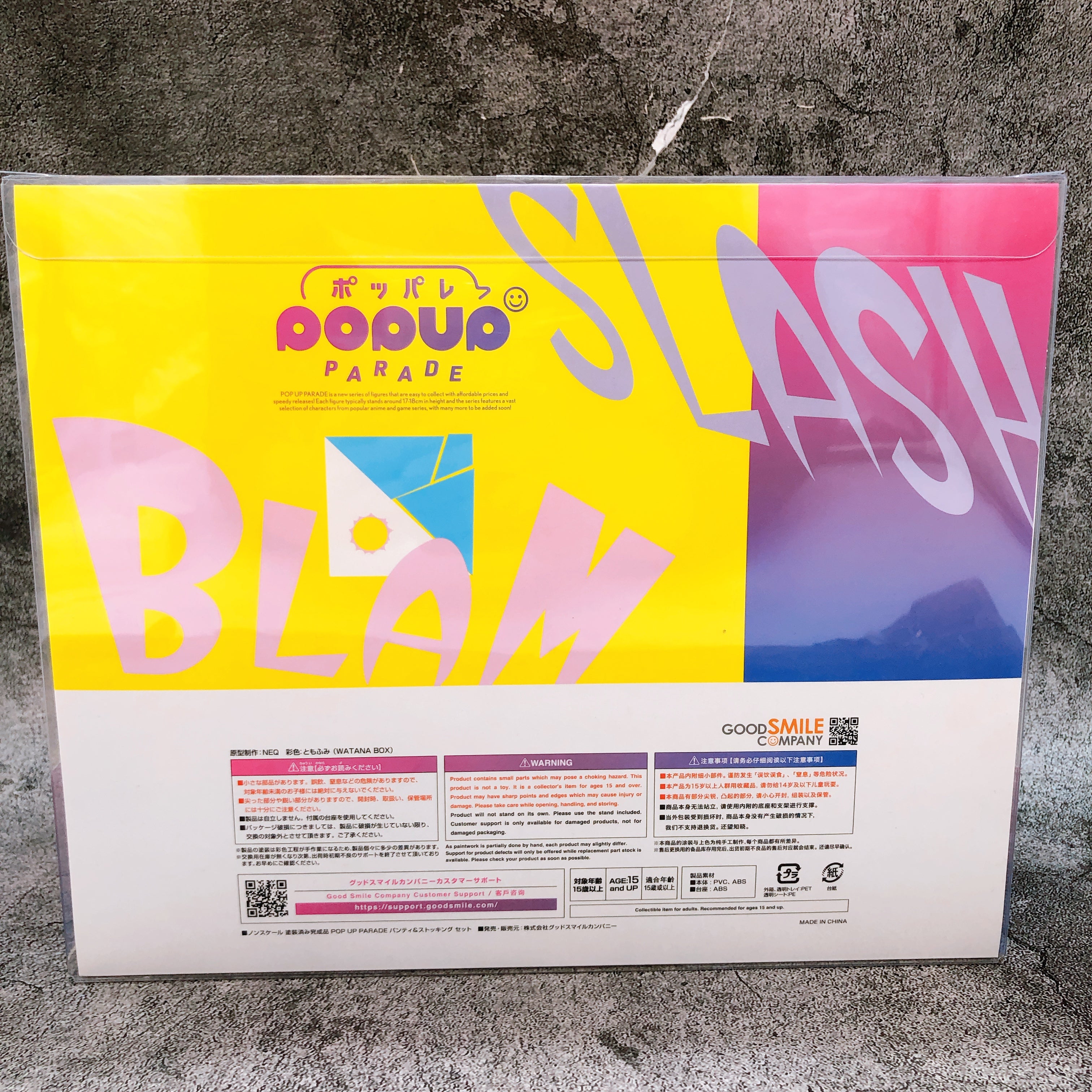 Panty & Stocking with Garterbelt POP UP PARADE Figure Panty & Stocking SET New