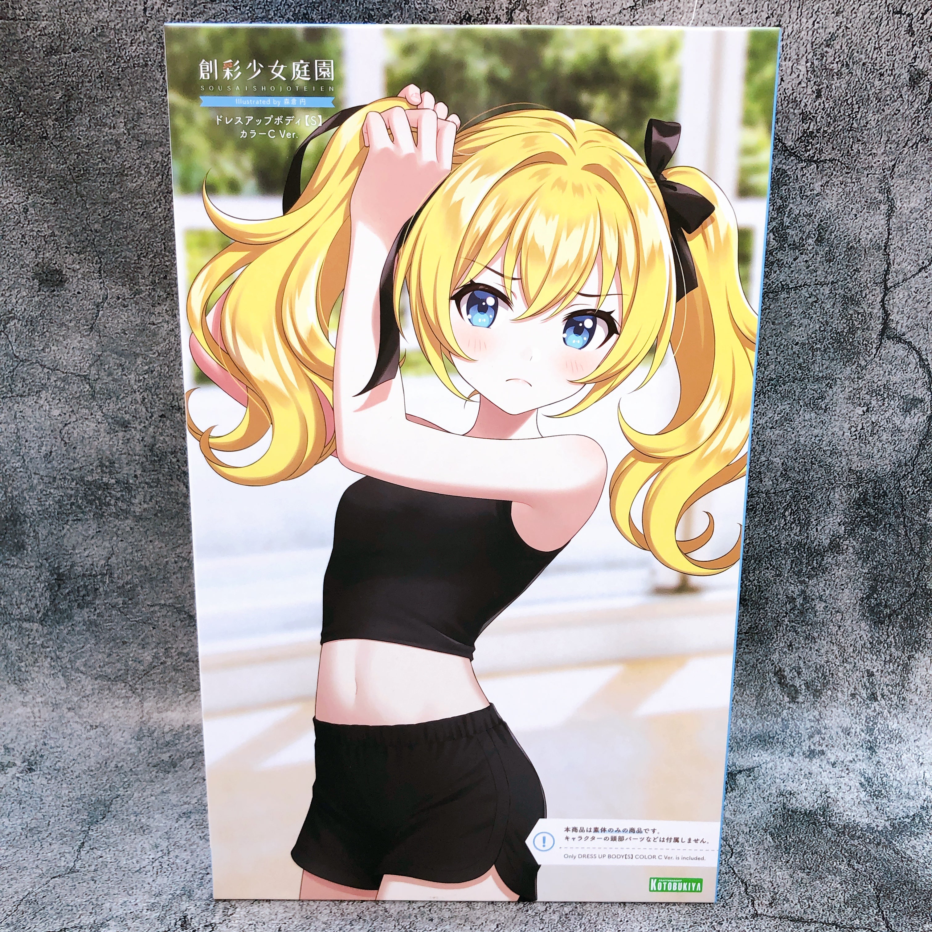 Sousai Shojo Teien Dress Up Body S Color C Ver 1:10 Kit KOTOBUKIYA NEW FASTSHIP