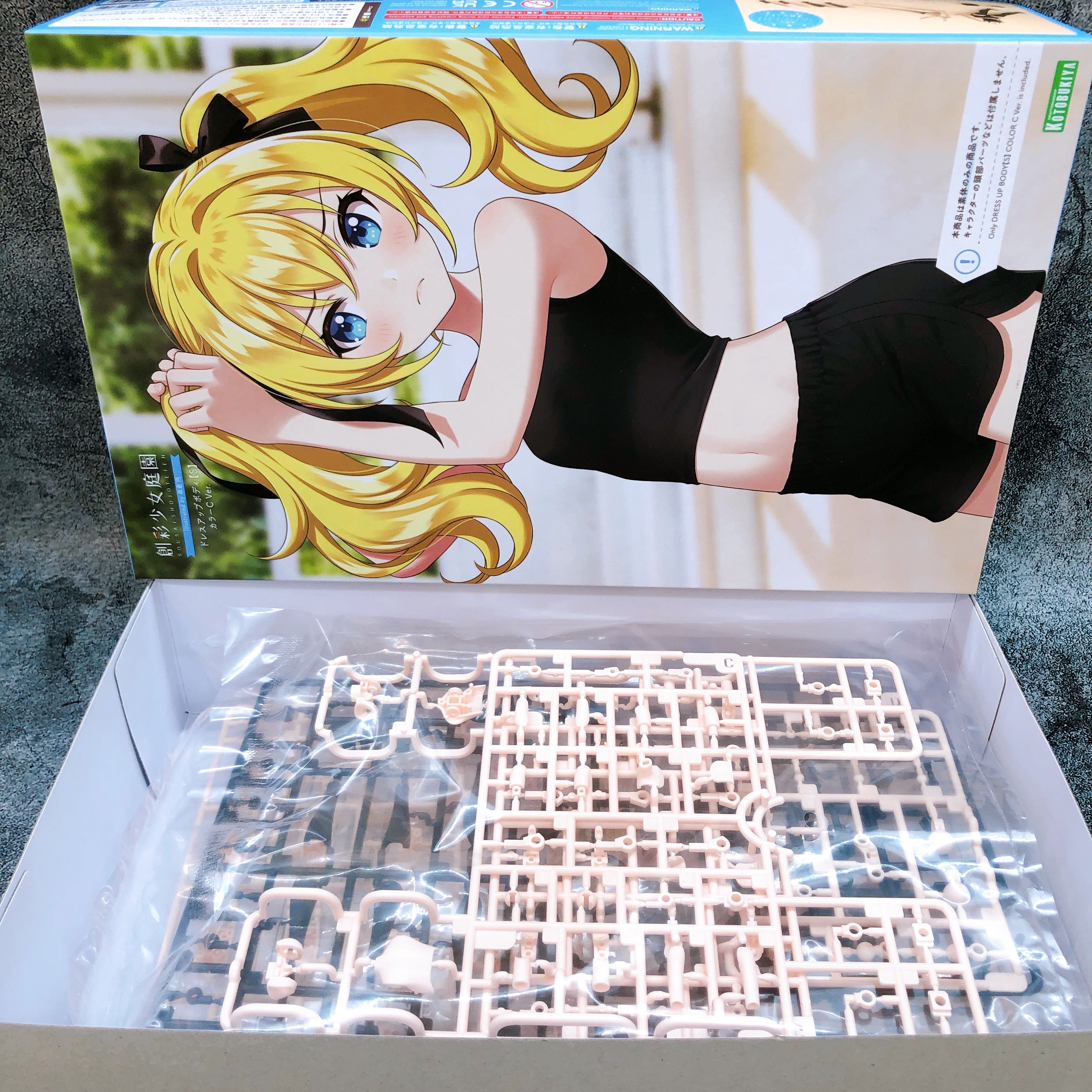 Sousai Shojo Teien Dress Up Body S Color C Ver 1:10 Kit KOTOBUKIYA NEW FASTSHIP