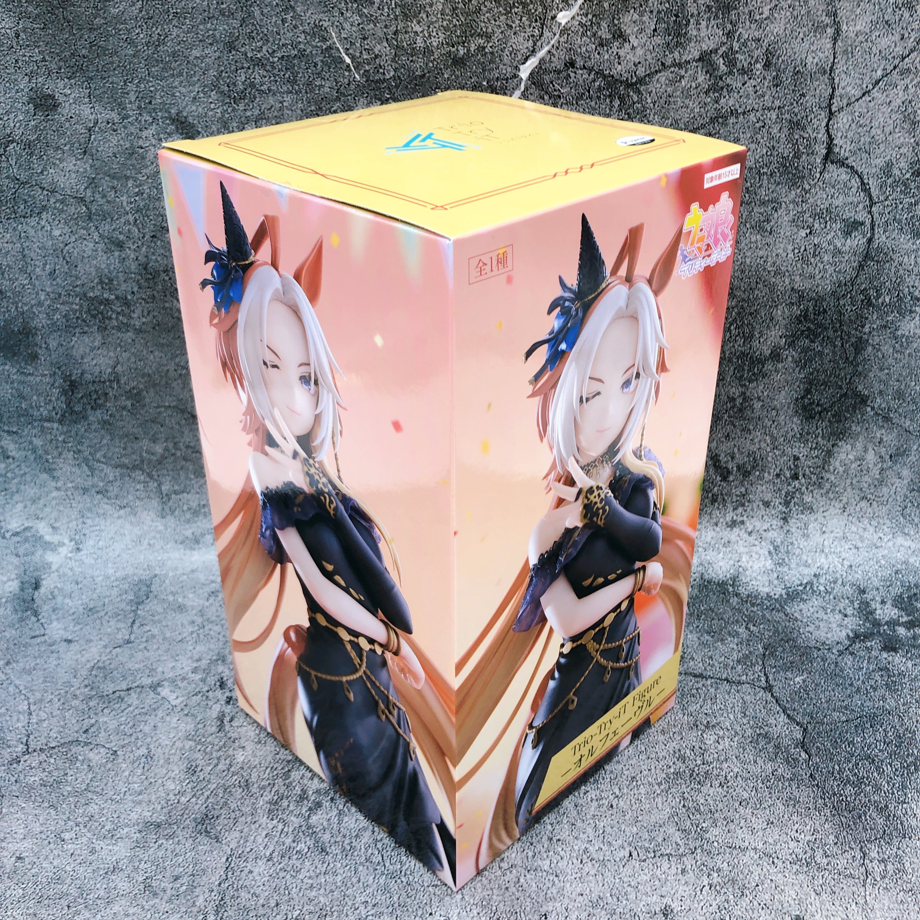 Uma Musume Pretty Derby Orfevre Trio-Try-iT Figure FuRyu Japan Sealed NEW