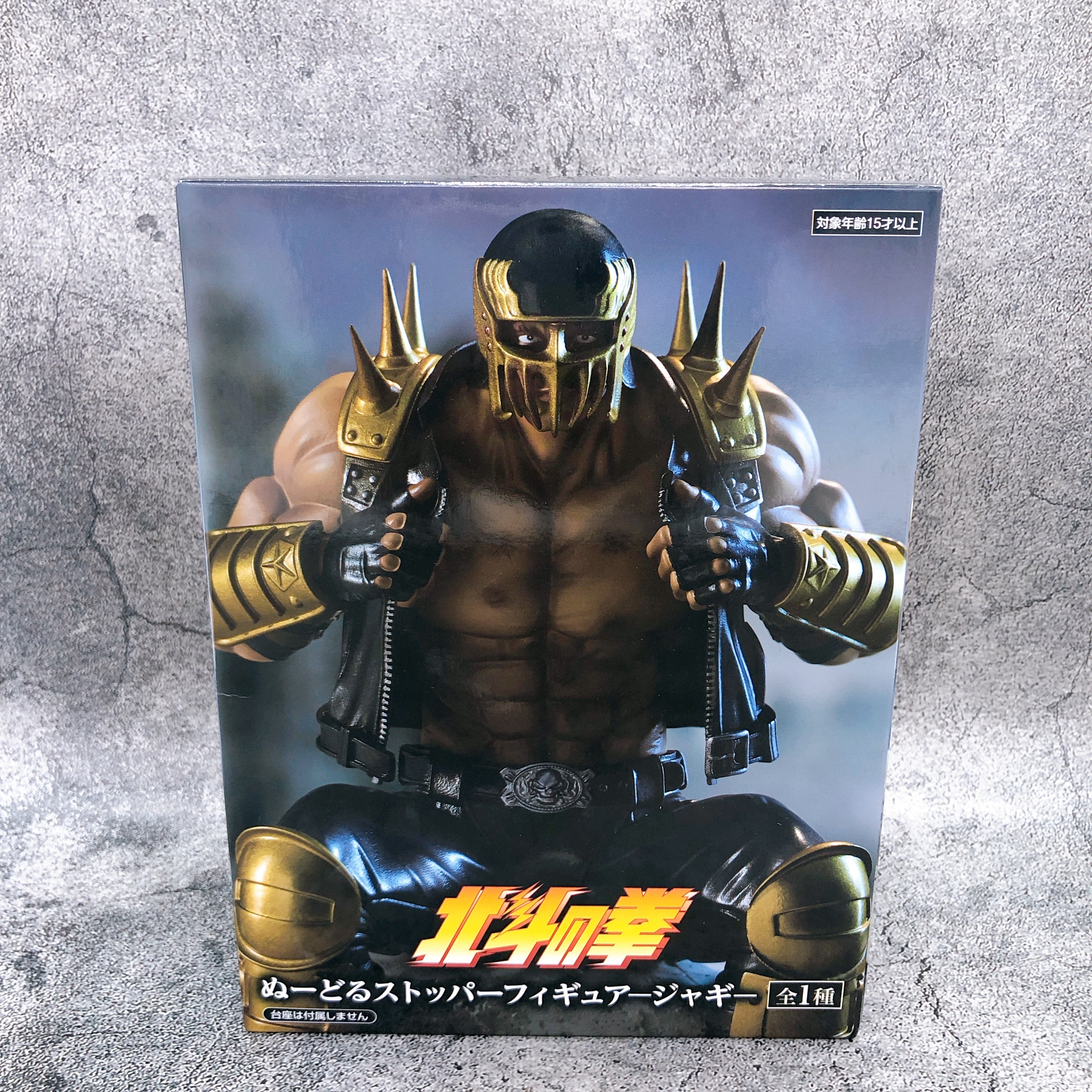 Fist of the North Star Jagi Noodle Stopper Figure FuRyu Japan Sealed NEW