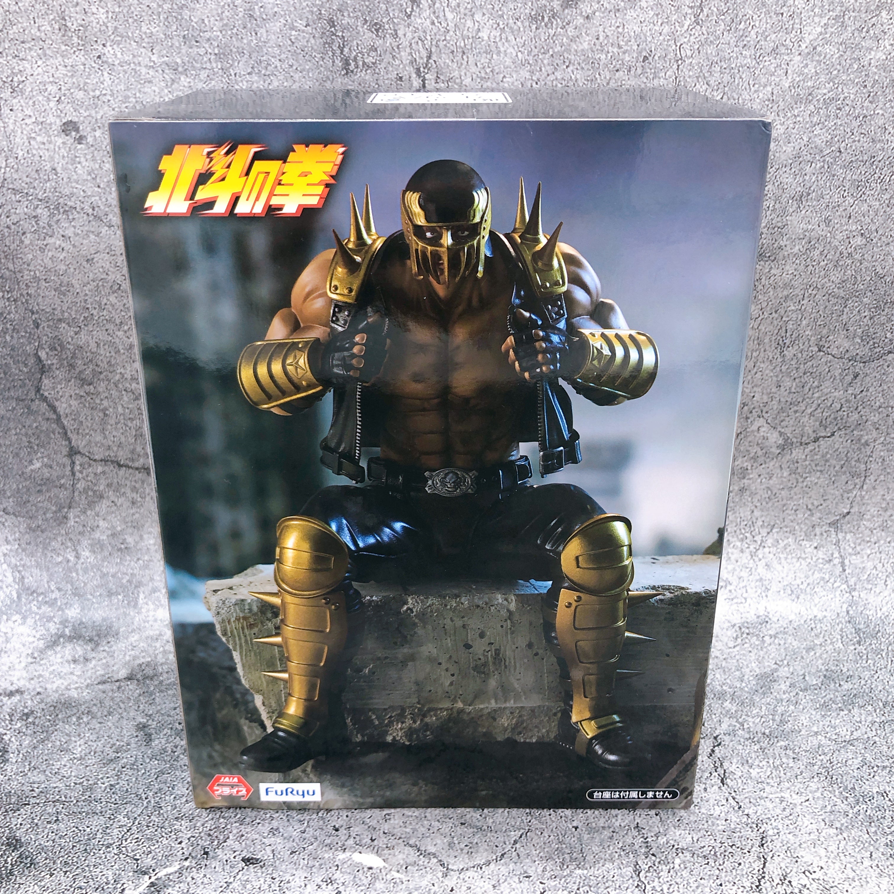 Fist of the North Star Jagi Noodle Stopper Figure FuRyu Japan Sealed NEW