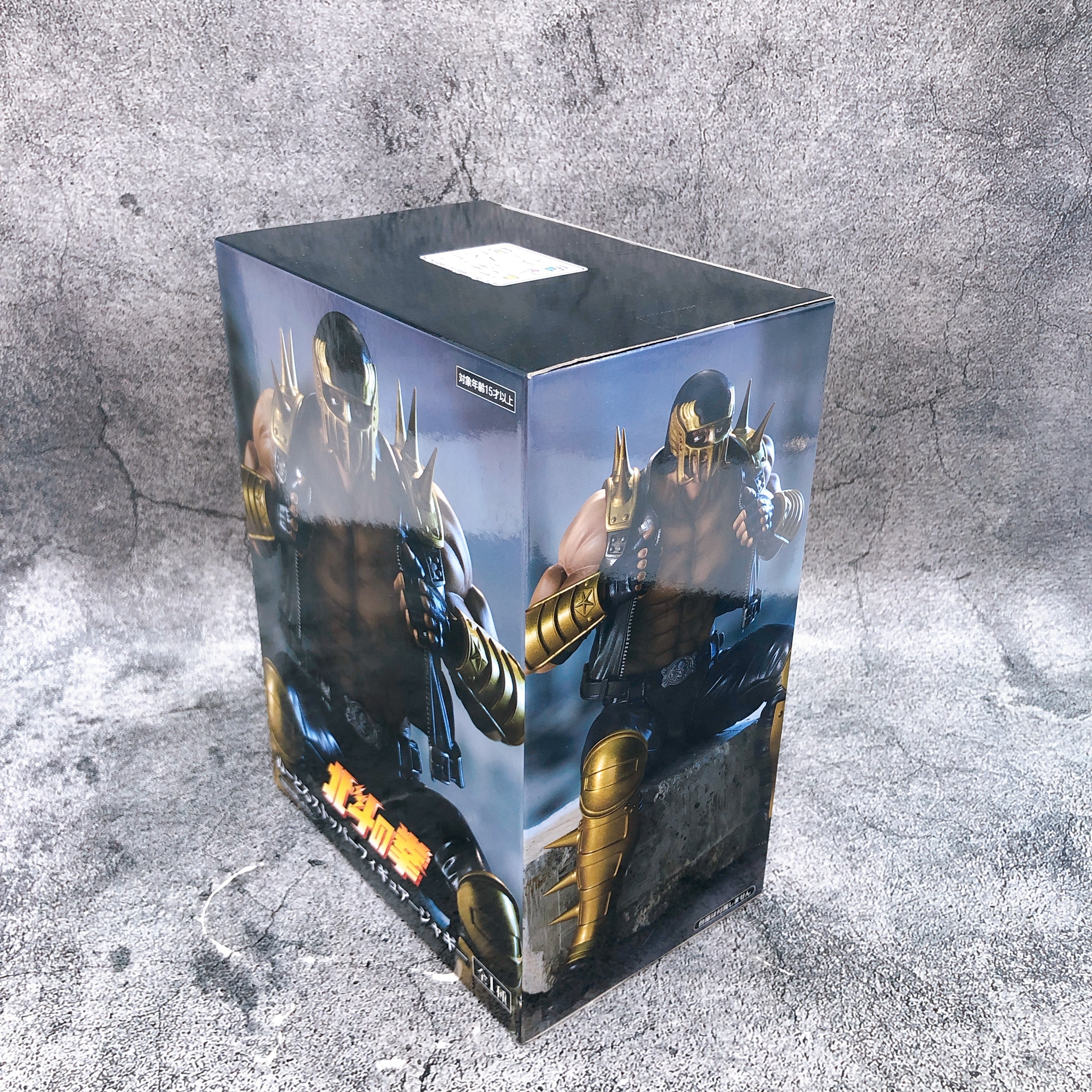 Fist of the North Star Jagi Noodle Stopper Figure FuRyu Japan Sealed NEW