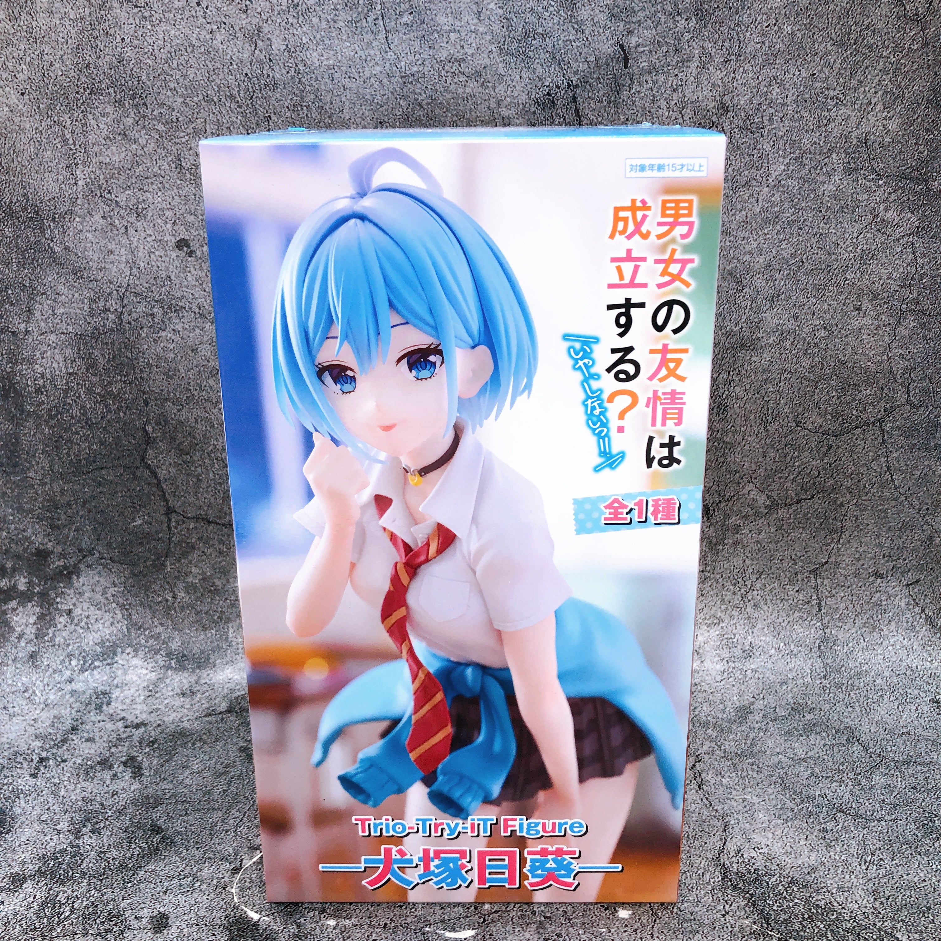 Can a Boy-Girl Friendship Survive? Himari Inuzuka Trio-Try-iT Figure FuRyu