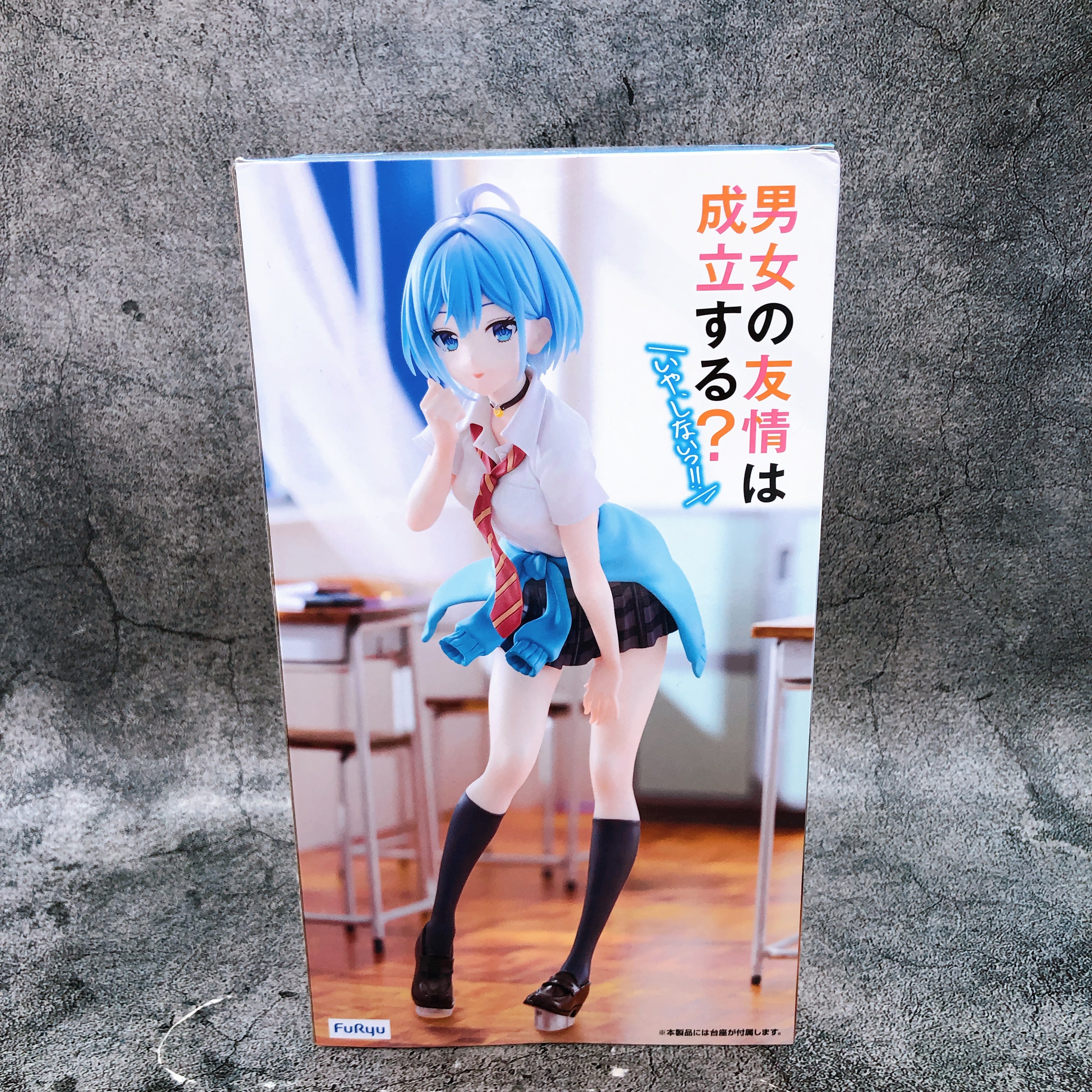 Can a Boy-Girl Friendship Survive? Himari Inuzuka Trio-Try-iT Figure FuRyu