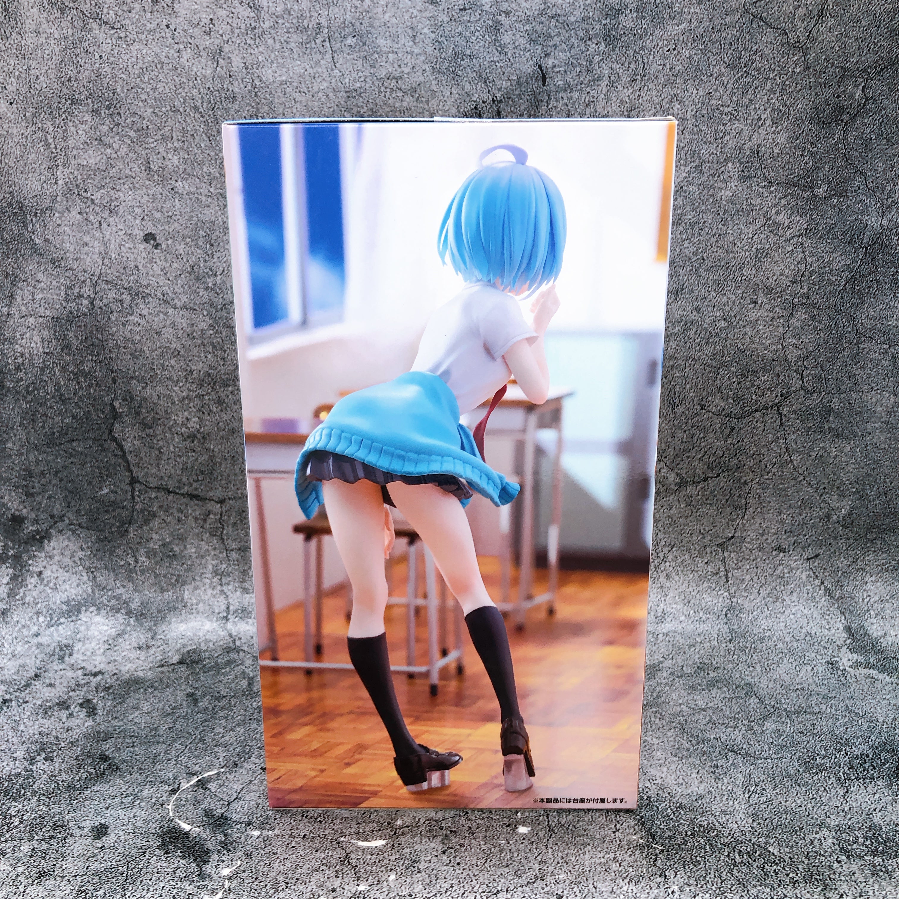 Can a Boy-Girl Friendship Survive? Himari Inuzuka Trio-Try-iT Figure FuRyu