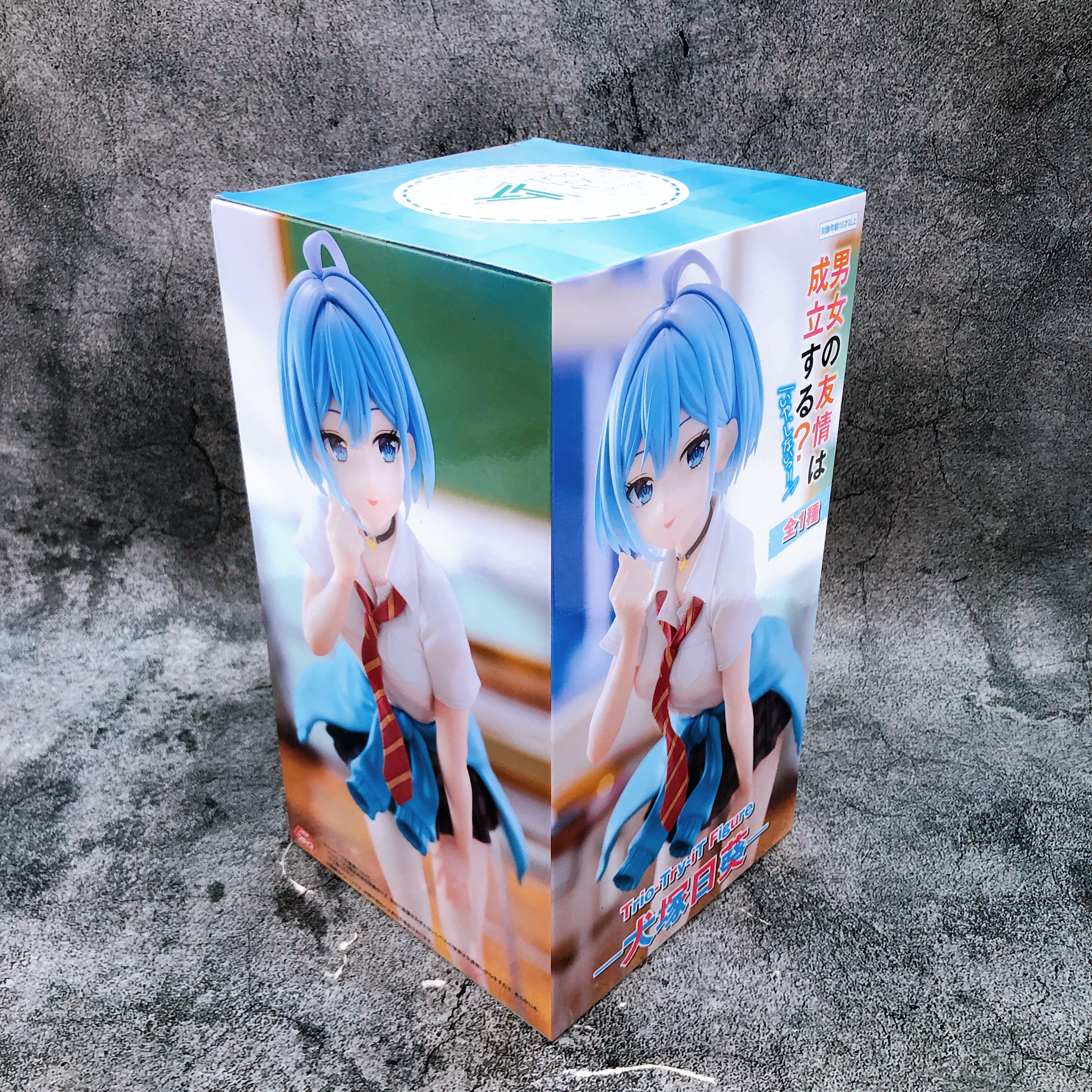 Can a Boy-Girl Friendship Survive? Himari Inuzuka Trio-Try-iT Figure FuRyu