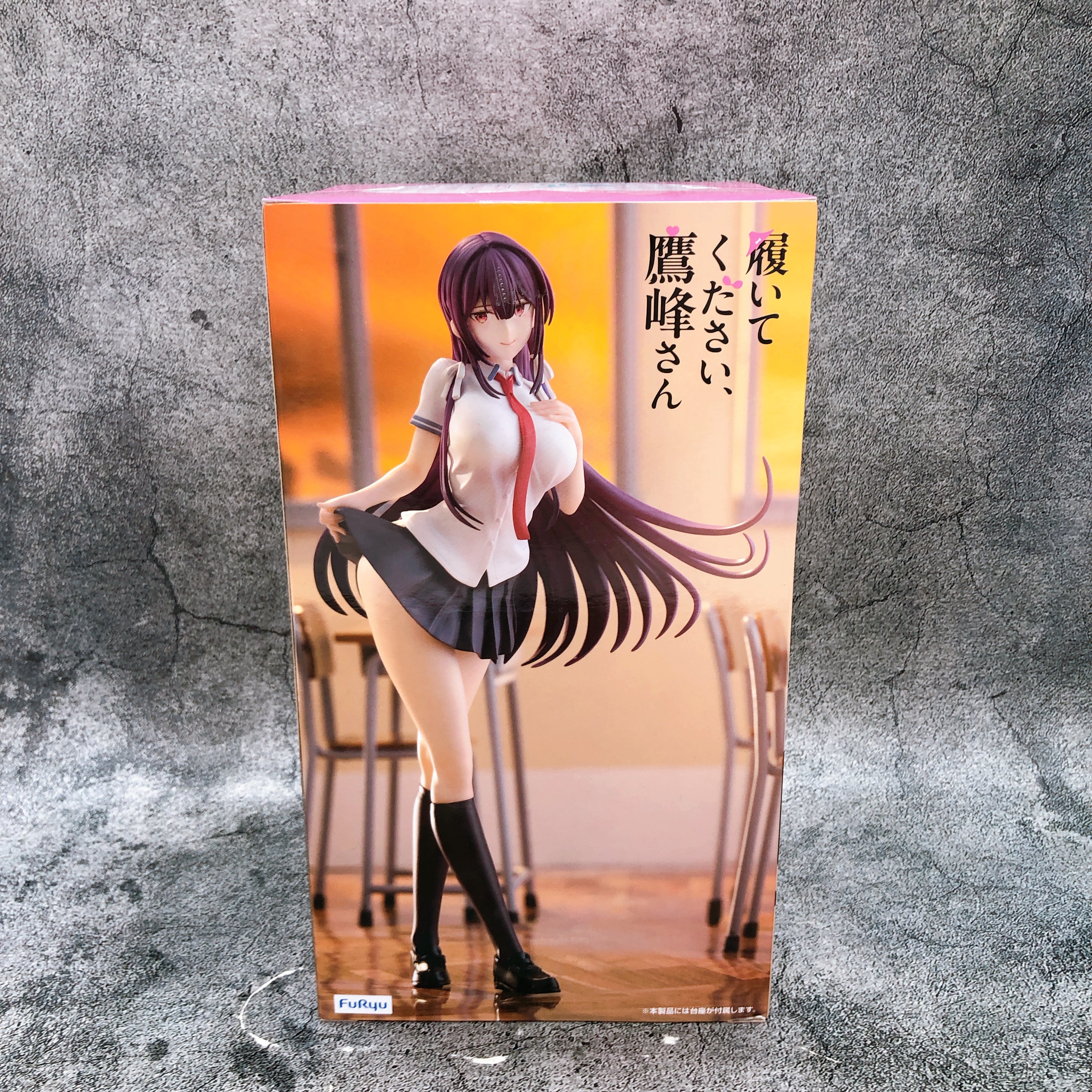 Please Put Them On, Takamine-san Takane Takamine Trio-Try-iT Figure FuRyu Japan