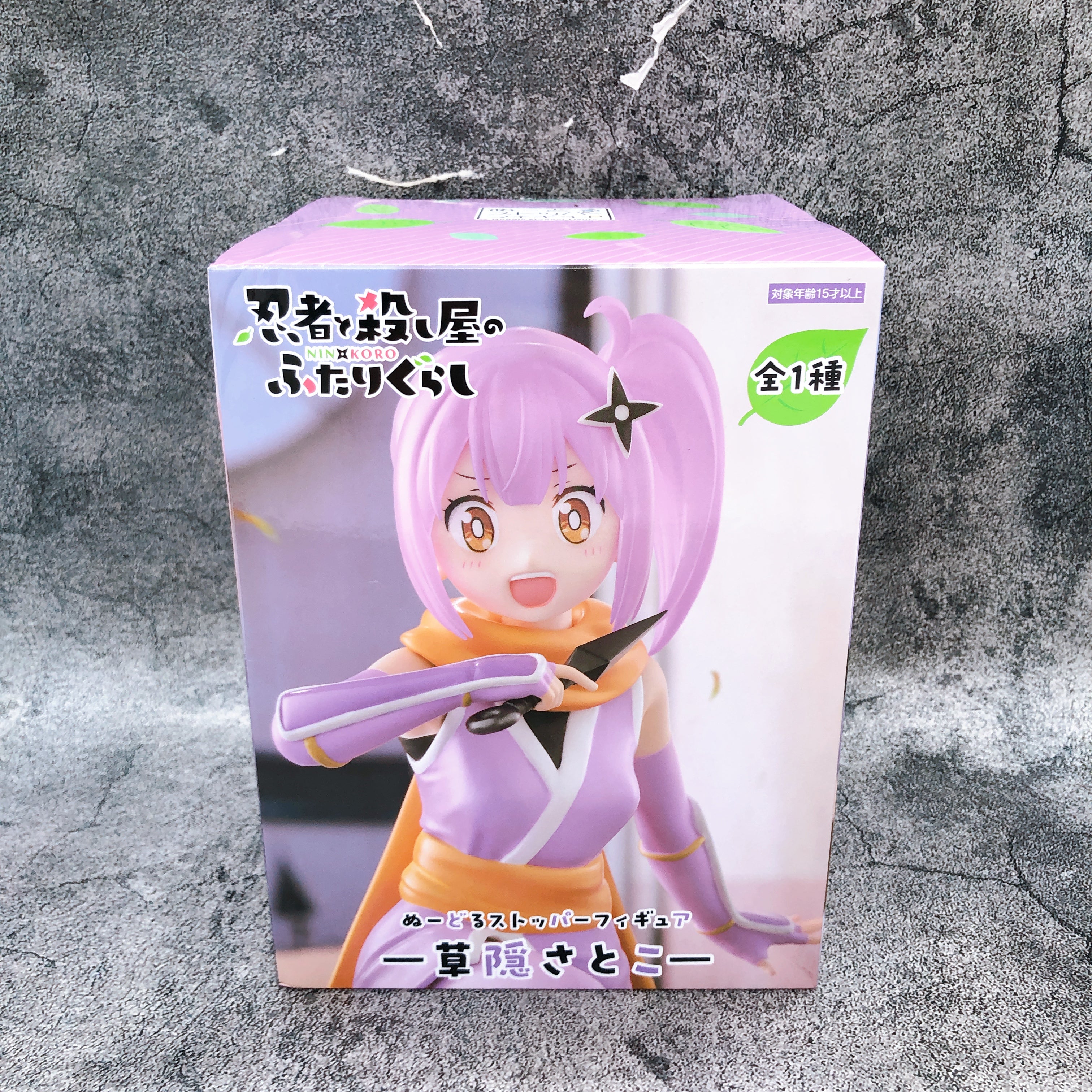 A Ninja and an Assassin Under One Roof Satoko Kusagakure Noodle Stopper Figure