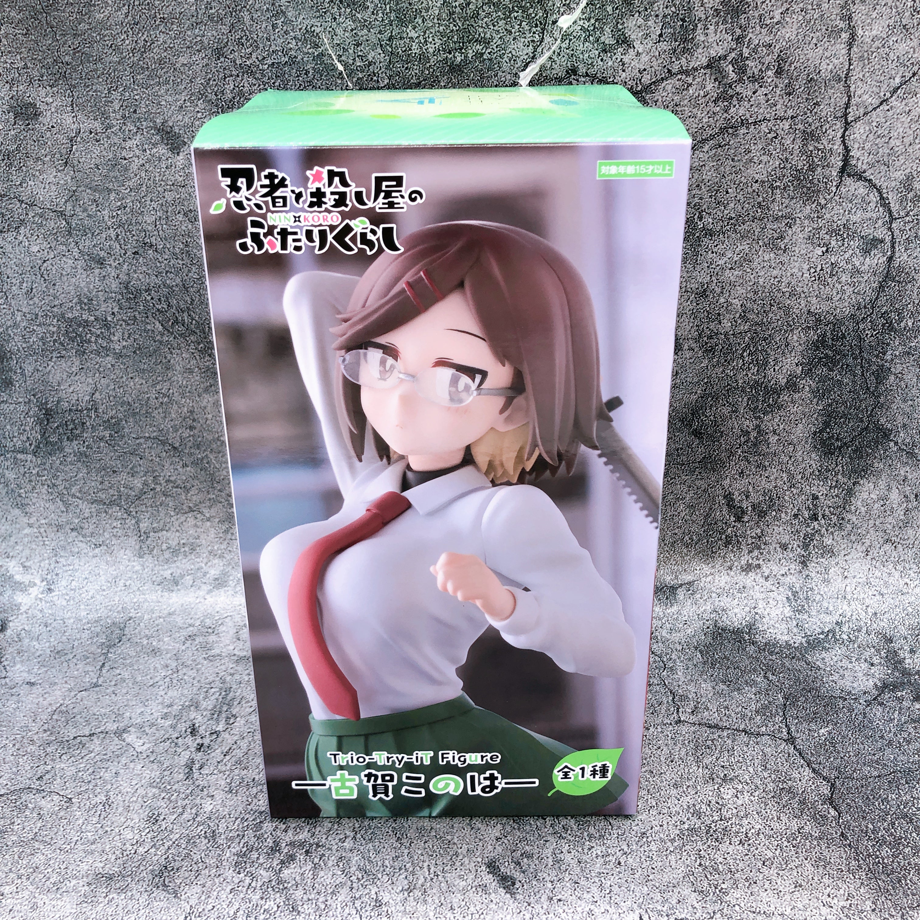 A Ninja and an Assassin Under One Roof Konoha Koga Trio-Try-iT Figure Japan NEW