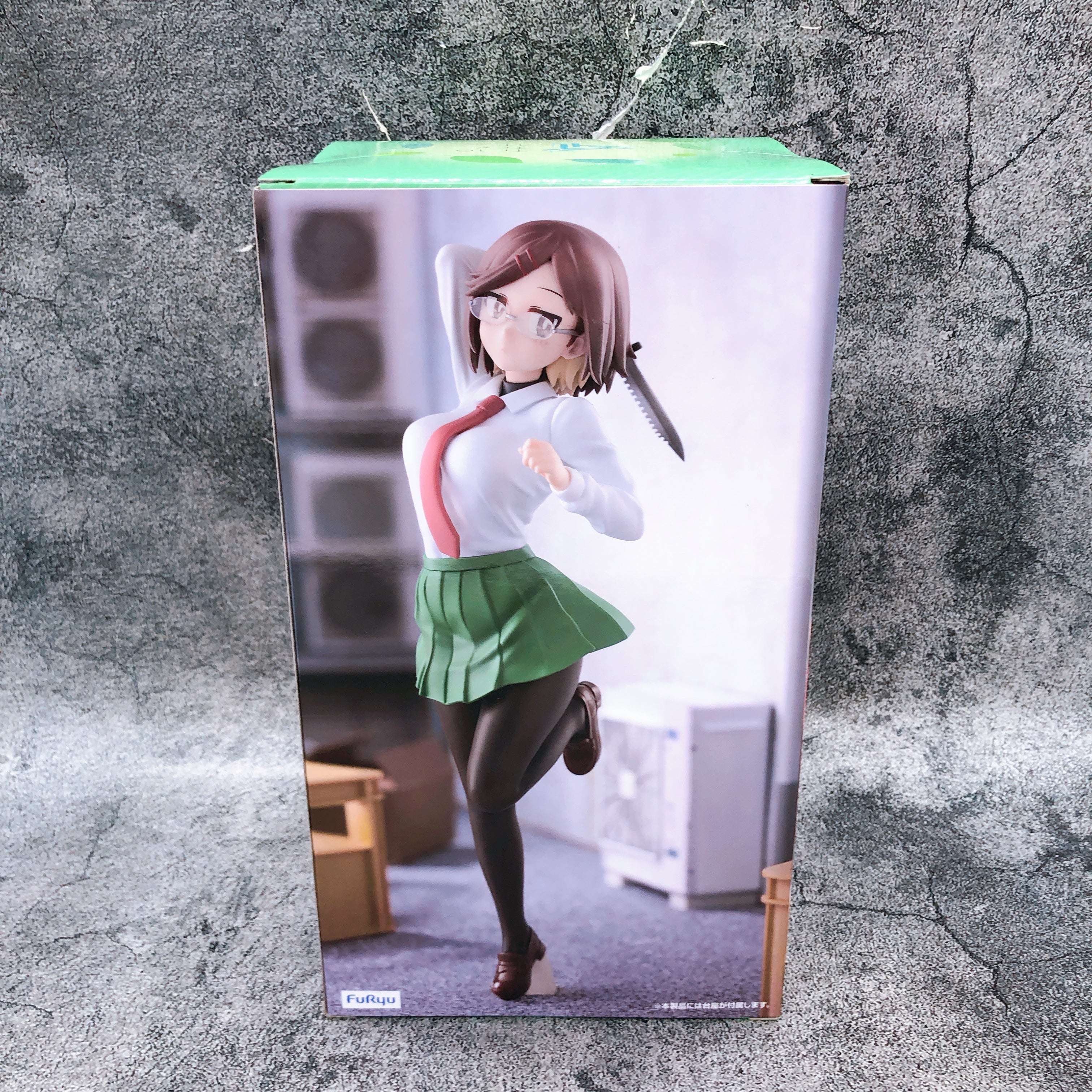 A Ninja and an Assassin Under One Roof Konoha Koga Trio-Try-iT Figure Japan NEW