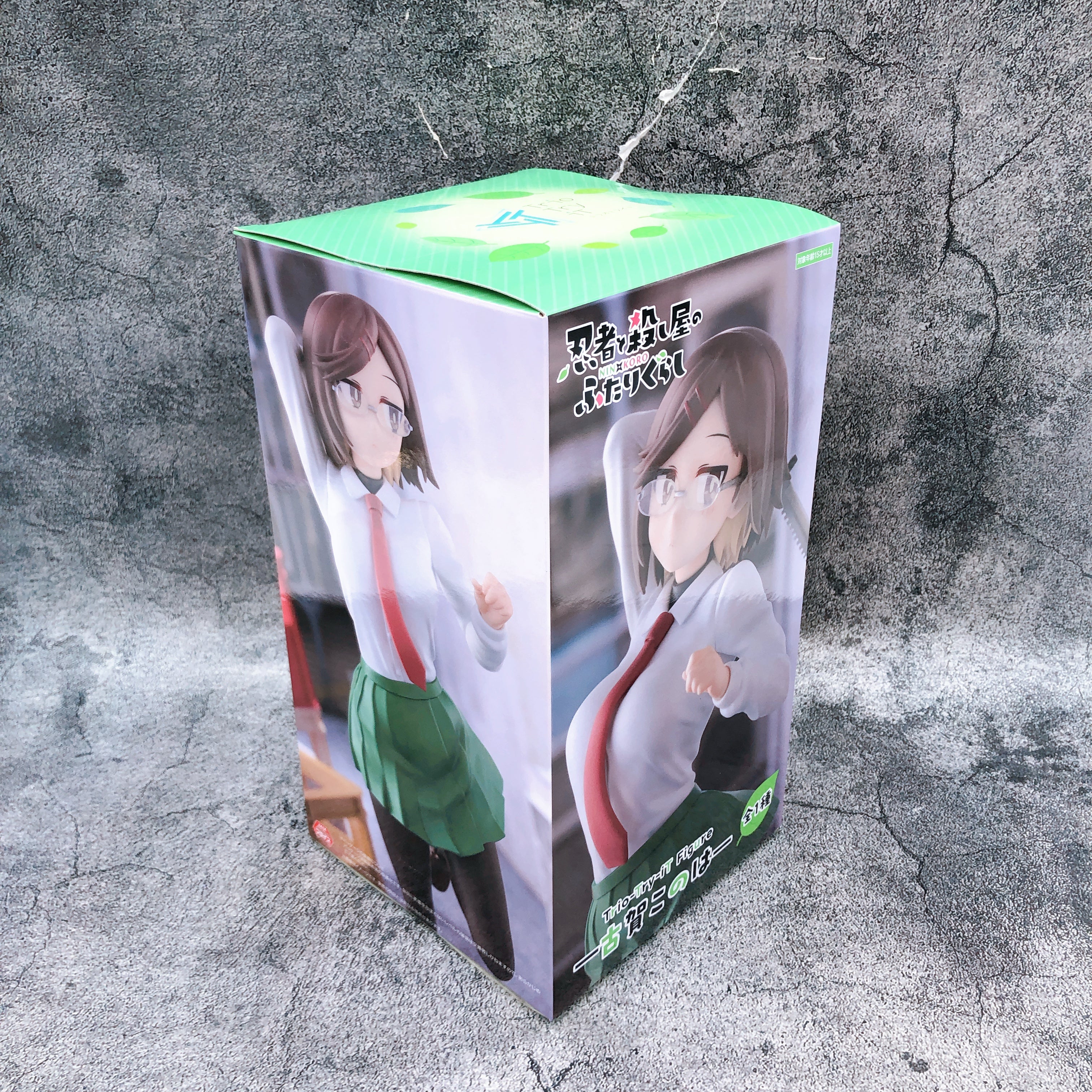 A Ninja and an Assassin Under One Roof Konoha Koga Trio-Try-iT Figure Japan NEW