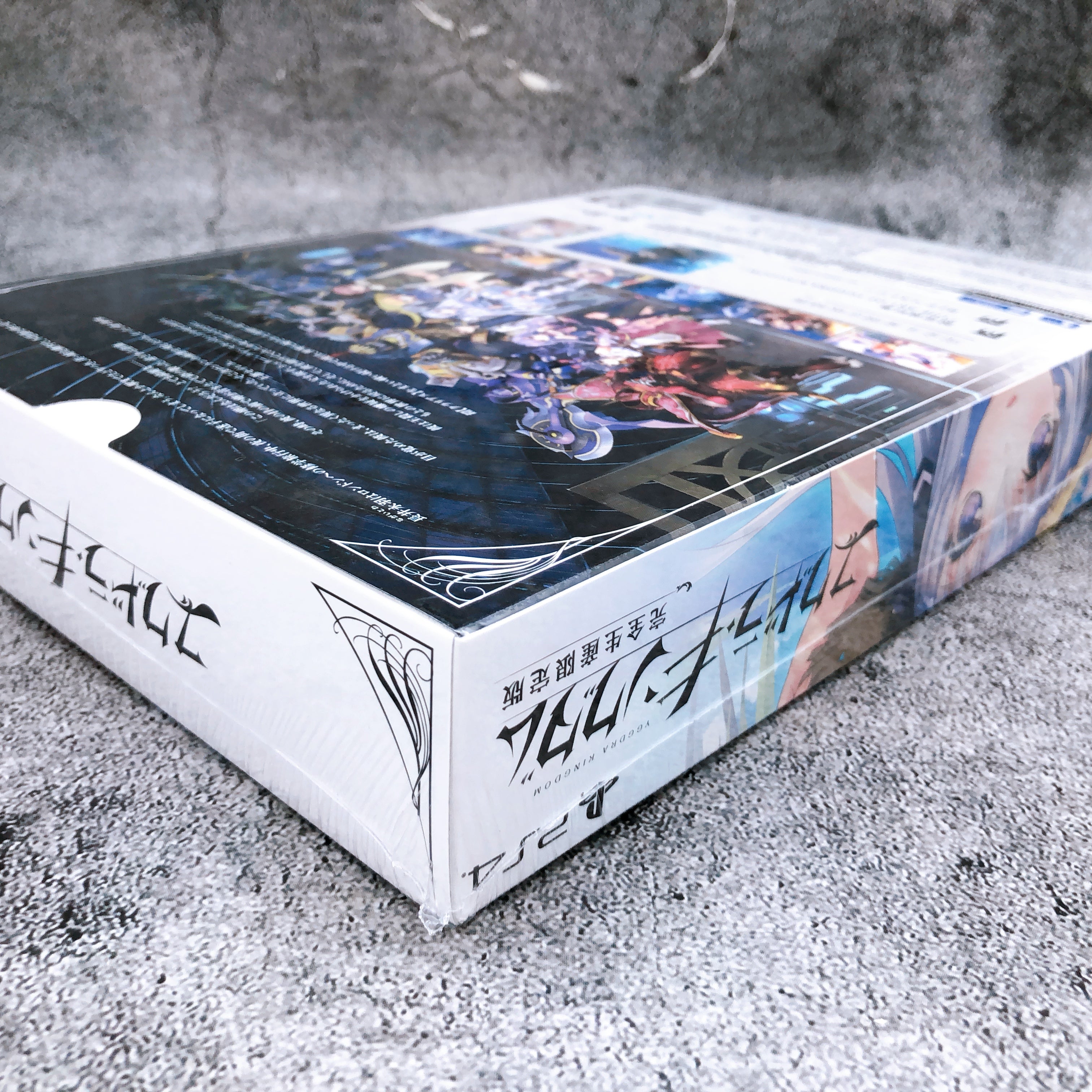 PlayStation 4 Yggdra Kingdom Limited Edition PS4 Version PARALLEL CREATES Japan